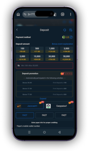 3rr777 Game APK Download (Latest) Free for Android 5