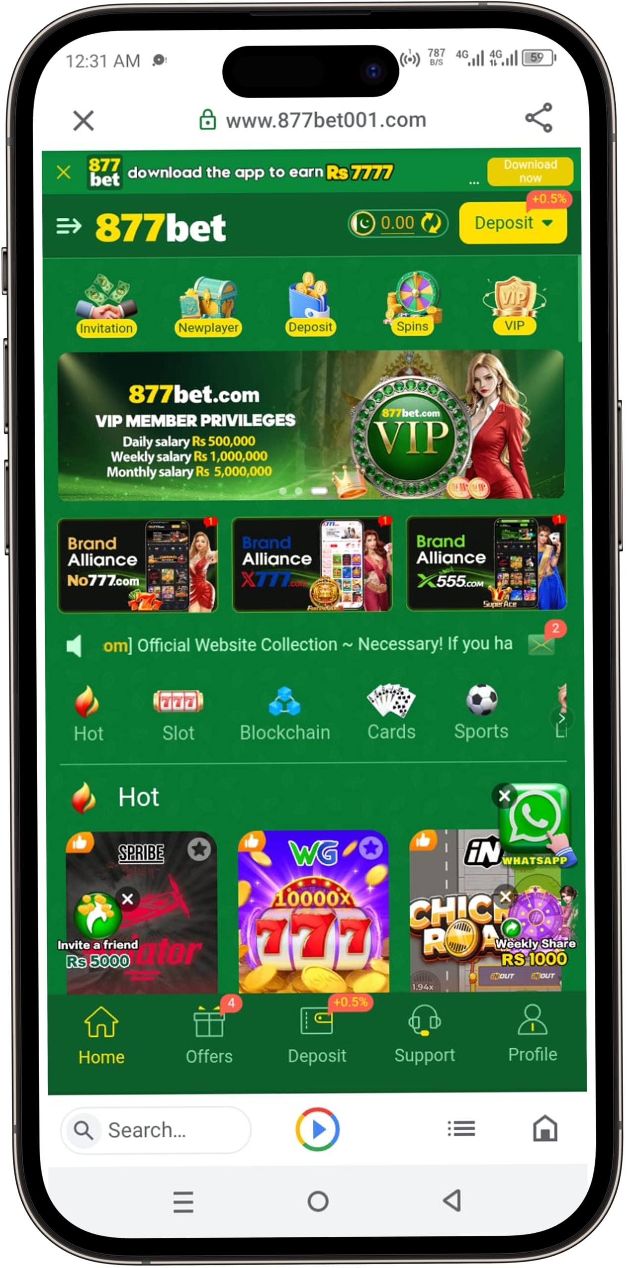 877 Bet Game – Play, Earn, and Win Real Money in Pakistan 2026 3