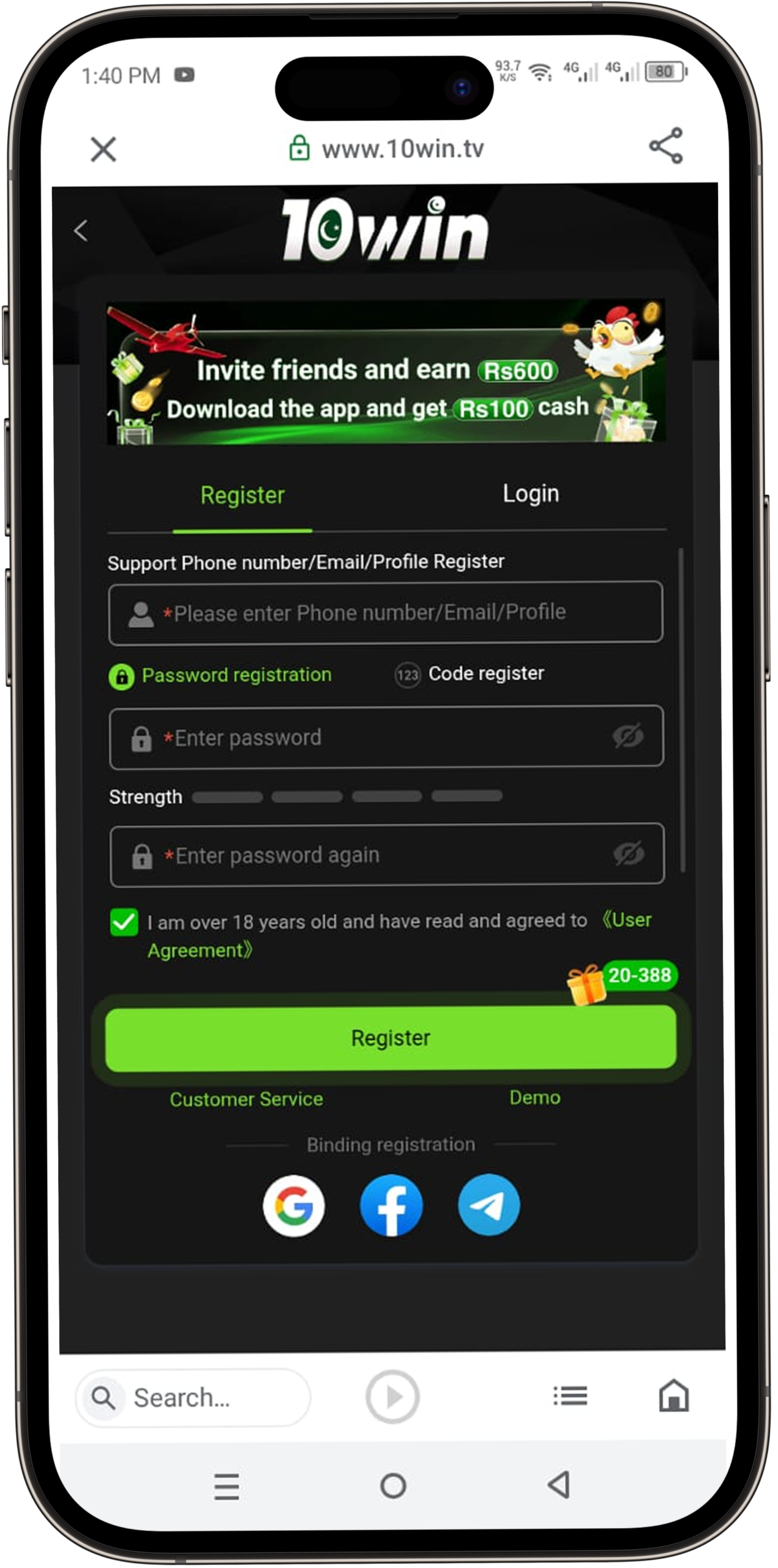 10Win Game Download (New Earning App 2026) in Pakistan – Official Guide 2