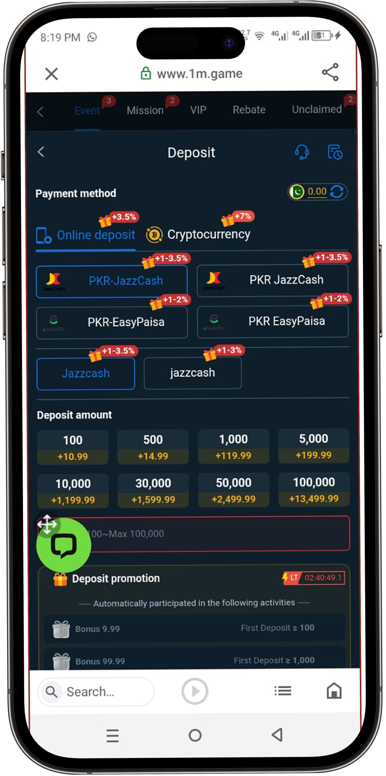 1M Game Download APK (Real Money & Rewards App) in Pakistan 2026 7