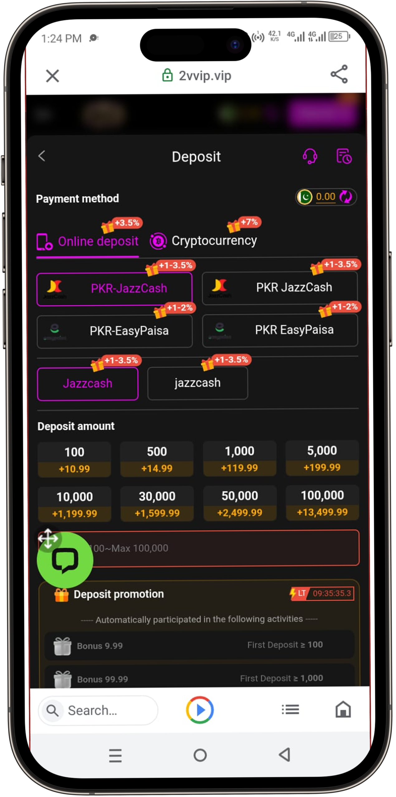 2V Game Download (Latest Earning Casino Platform) 2026 7