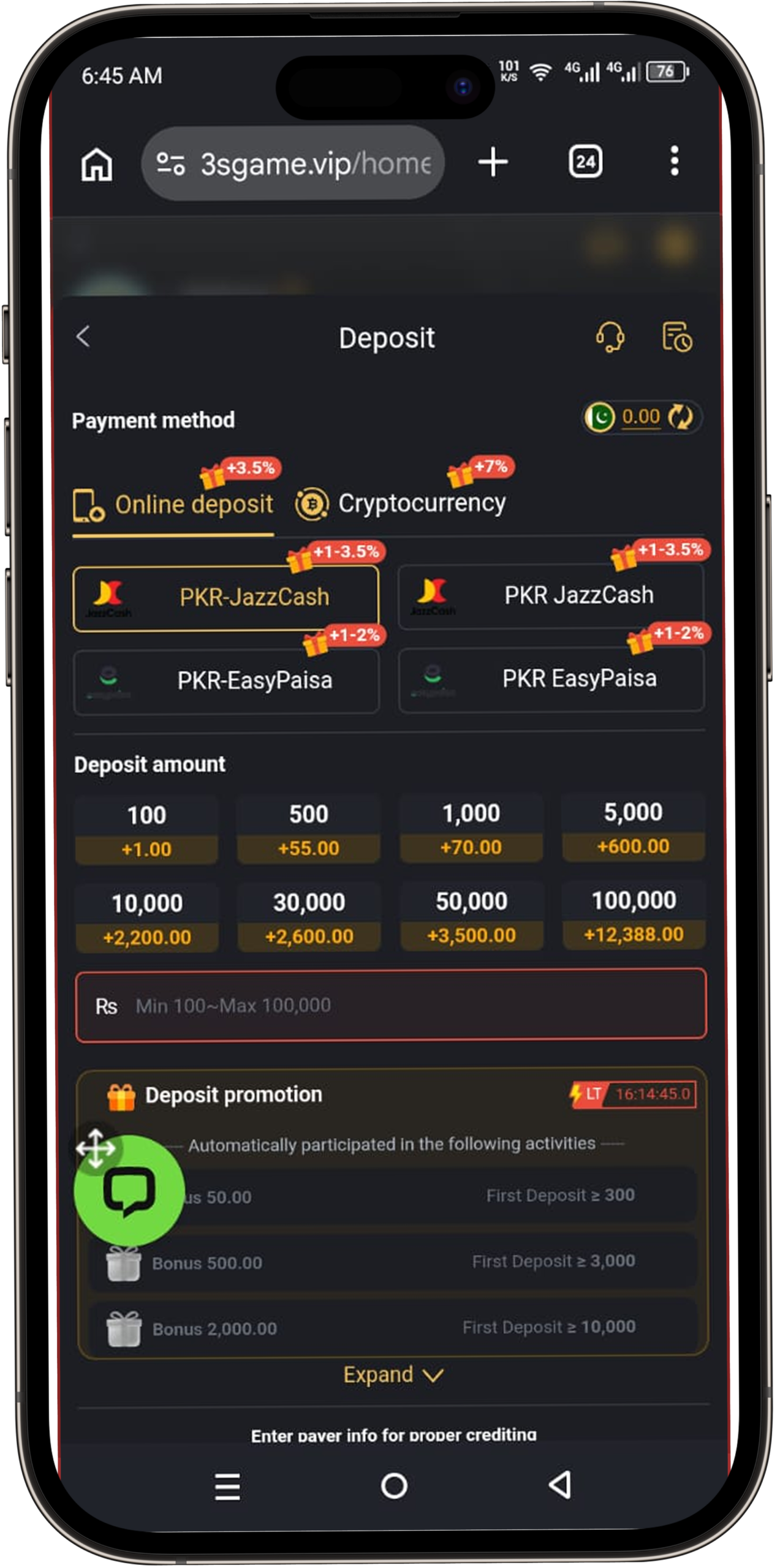 3S Game APK Download 2026 Latest Earning for Pakistani Users 7