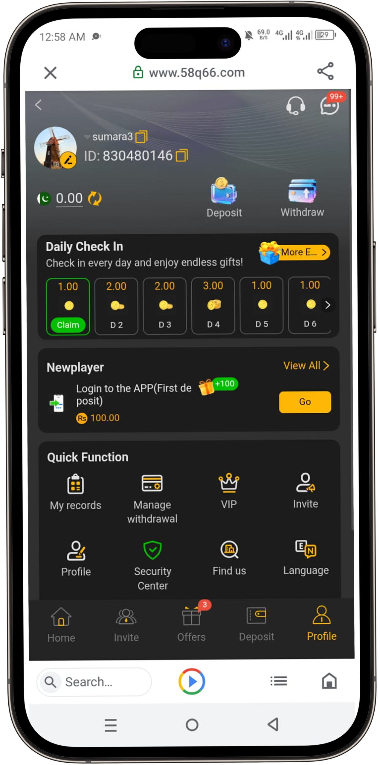 58Q Game Download and Win Real Money Online Pakistan 2026 4