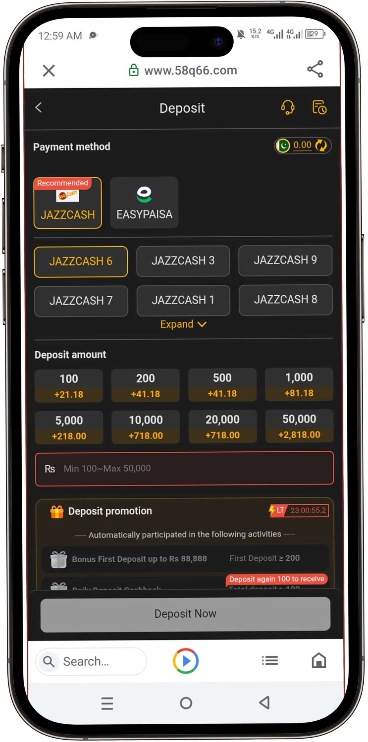 58Q Game Download and Win Real Money Online Pakistan 2026 5