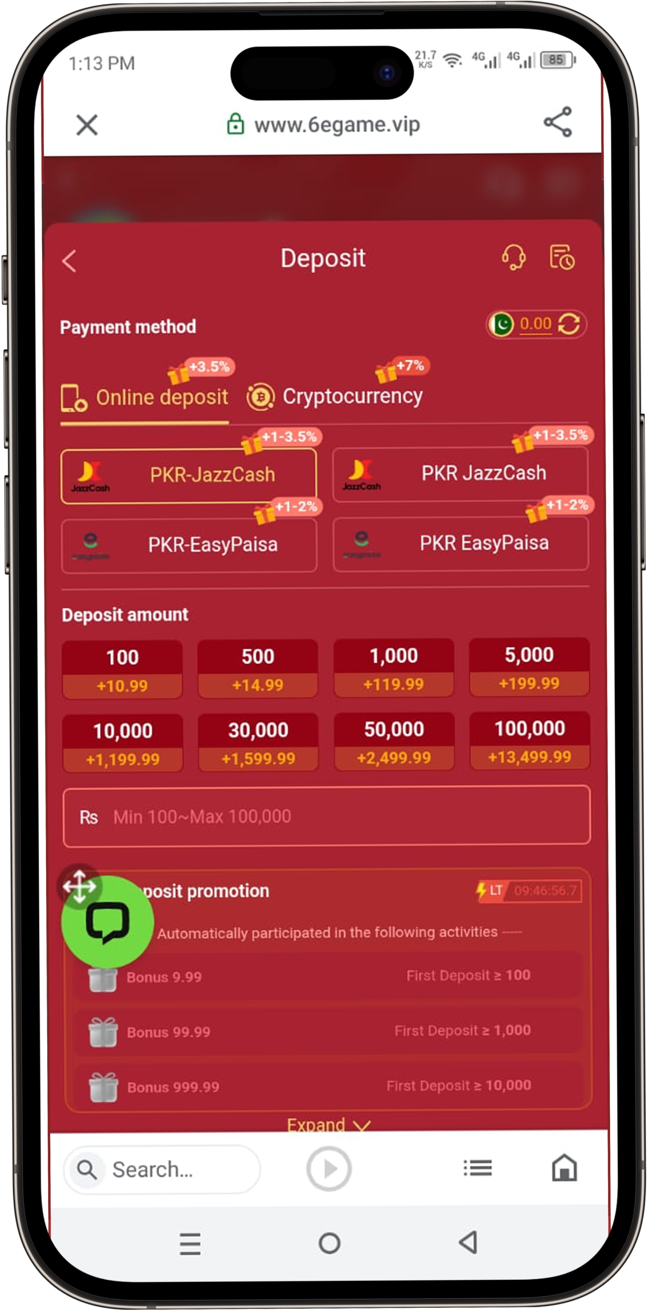 6E Game APK Download 2026 Complete Guide to Real Earning App for Android 7