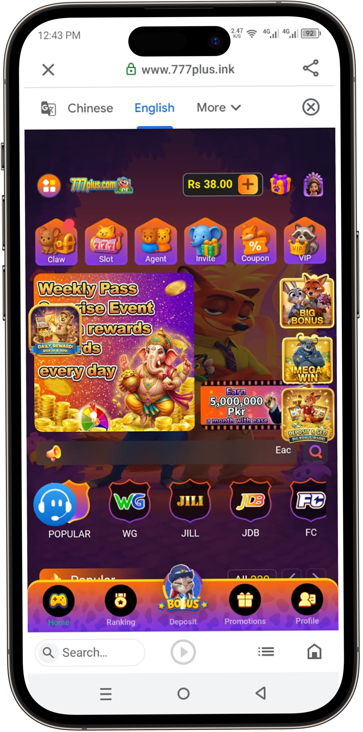 777Plus Game Download 2026 – Real Earning Game in Pakistan Latest Version 3