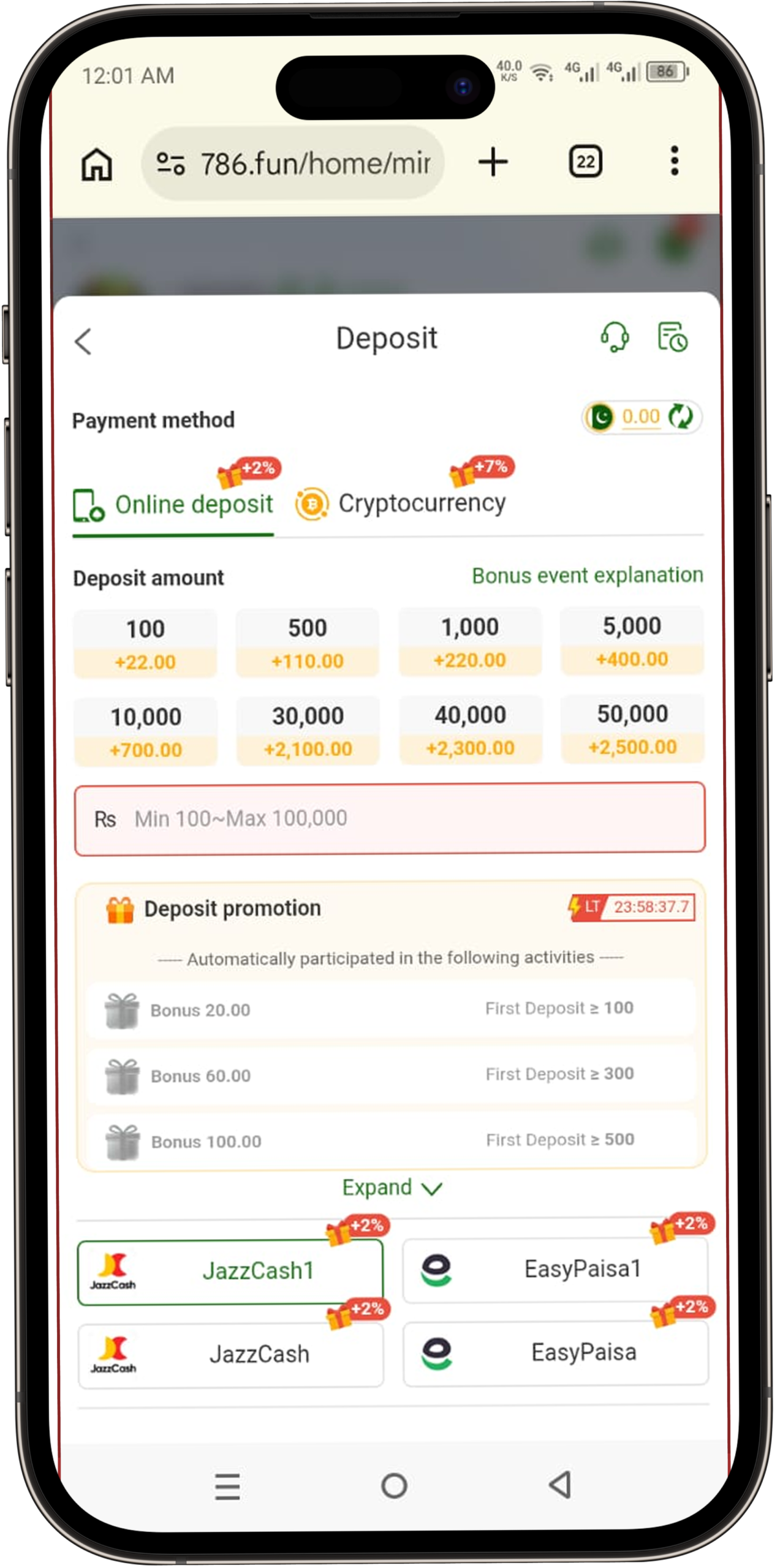 786 Fun Game Download APK (New Earning App) in 2026 Free Download 7