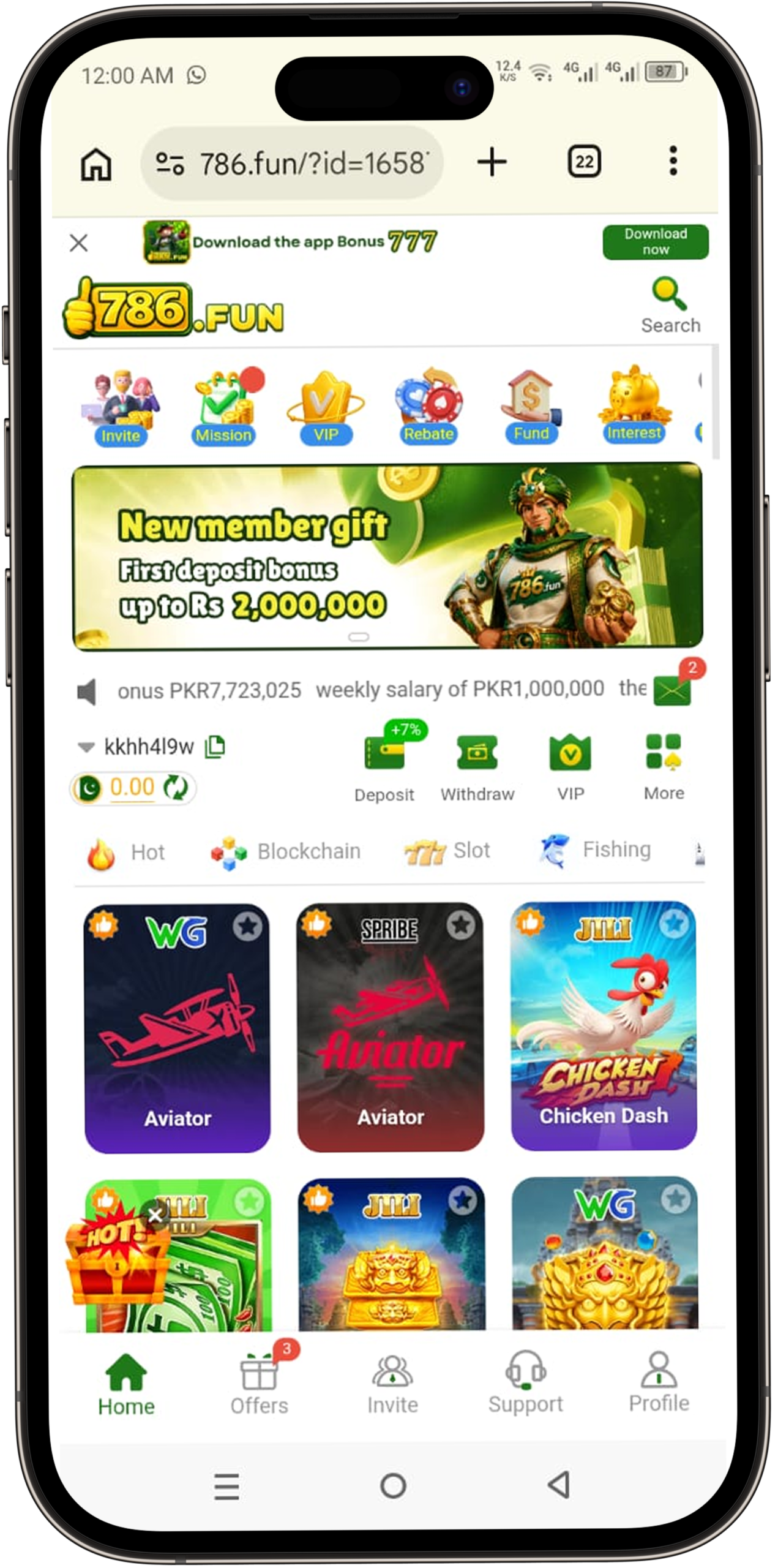 786 Fun Game Download APK (New Earning App) in 2026 Free Download 3