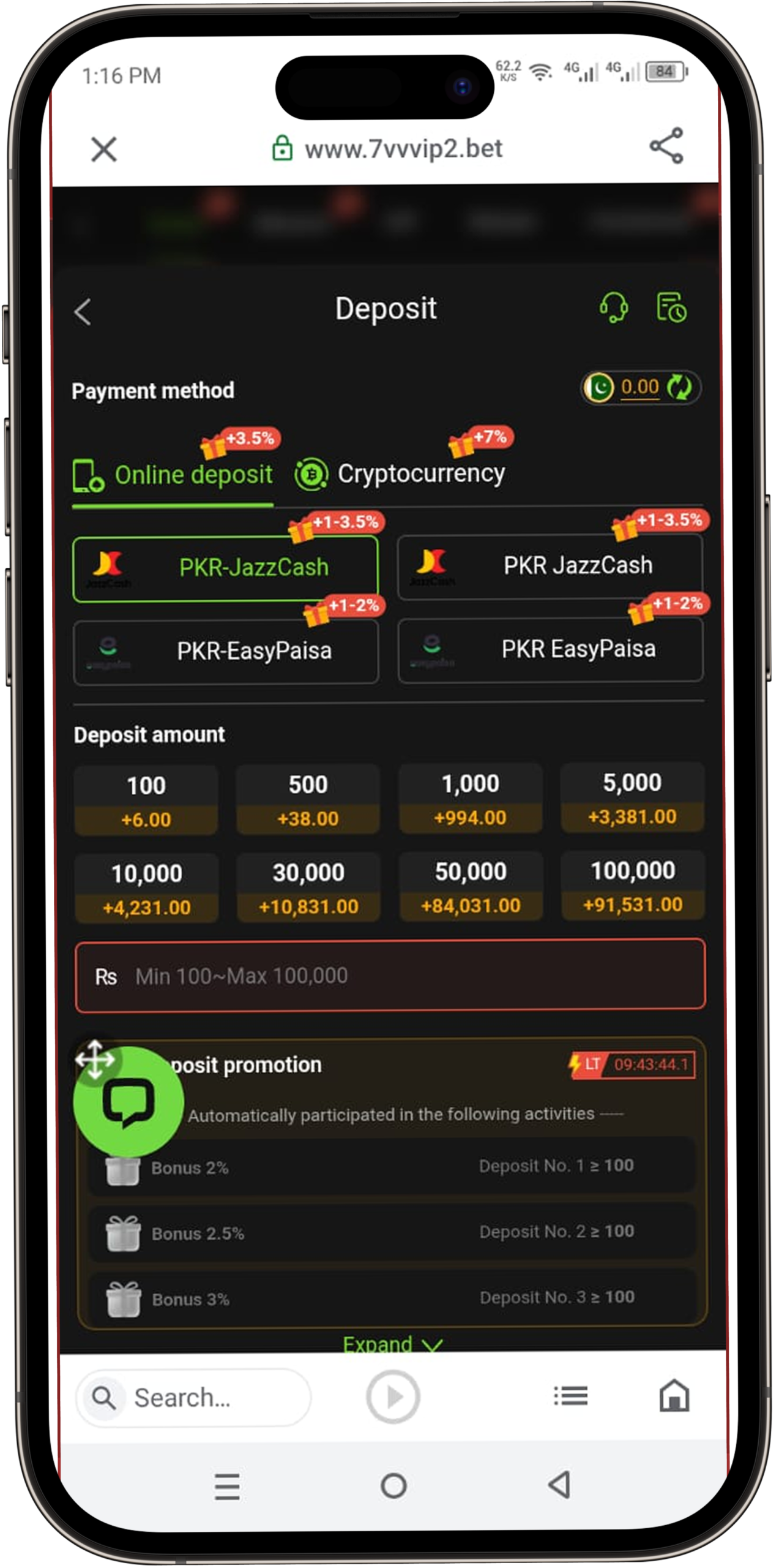 7VV Bet Game APK Download Free For Android (Real Earning App)  in Pakistan 7