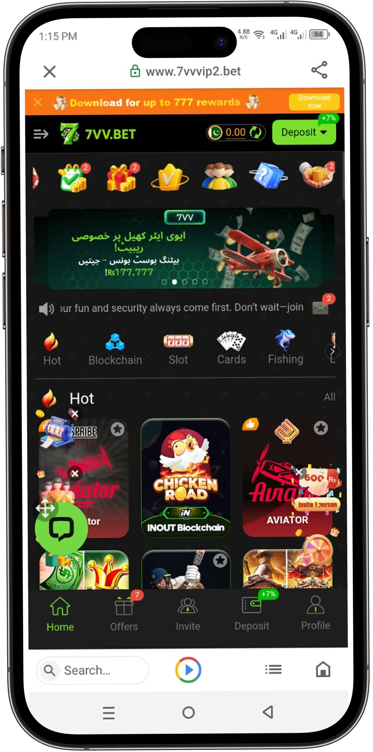 7VV Bet Game APK Download Free For Android (Real Earning App)  in Pakistan 3