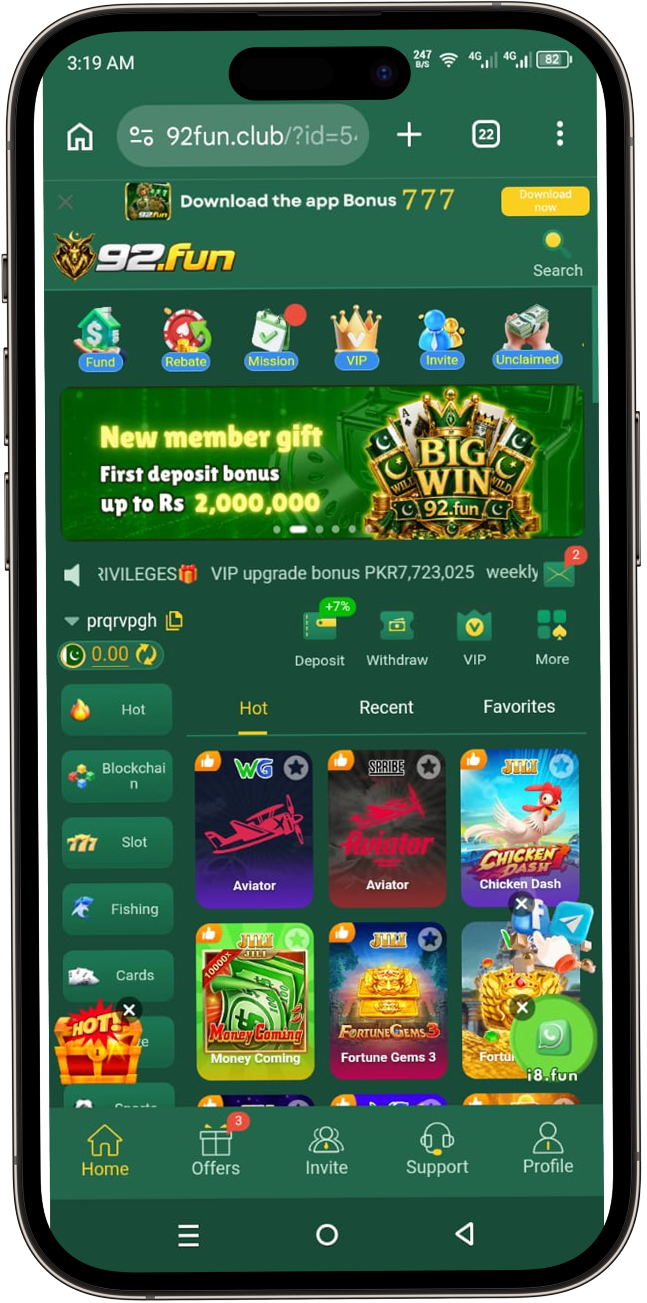 92Fun Game Download For Android Best  Real Earning App in Pakistan (2026 Guide) 3