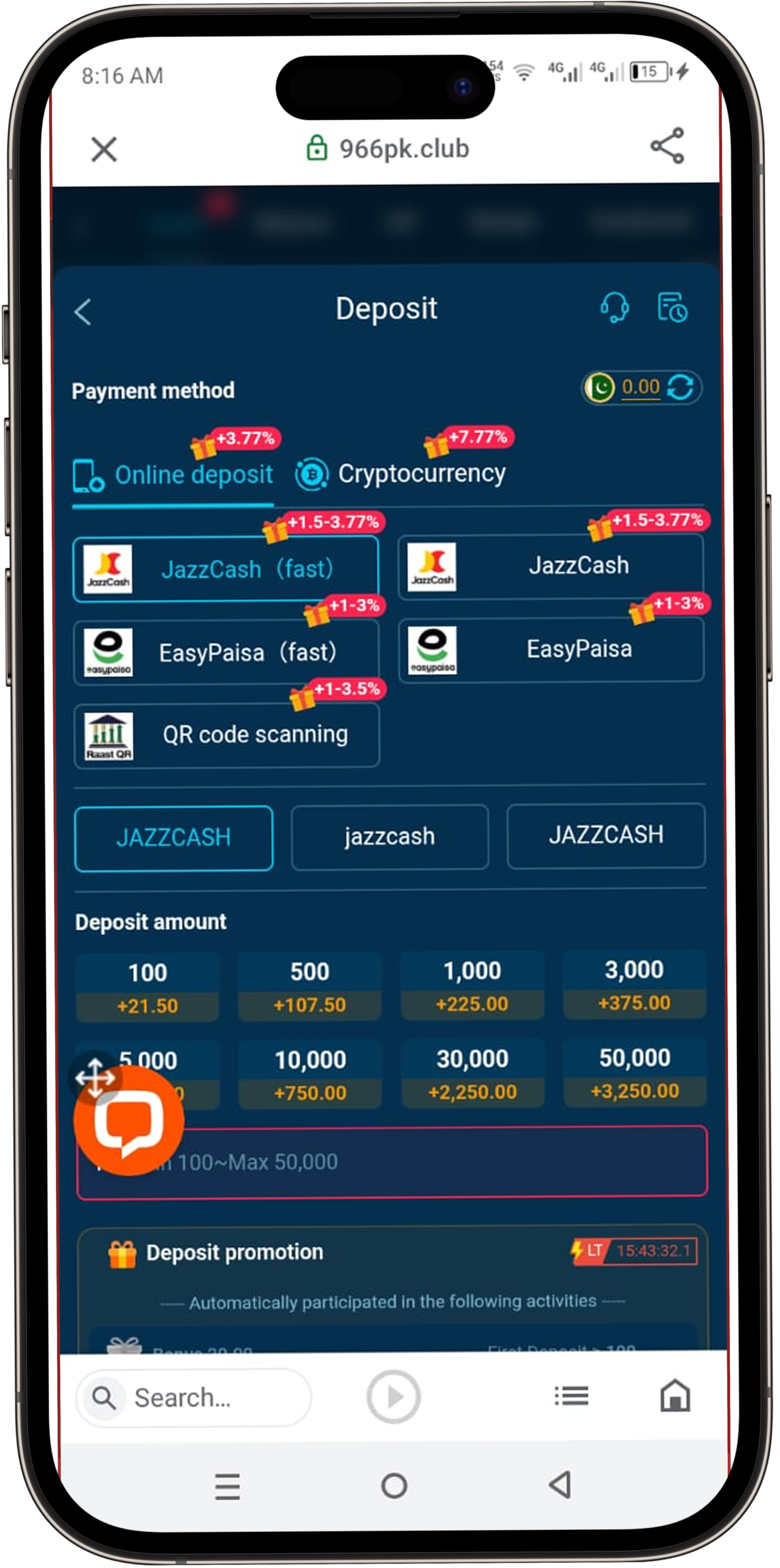 966PK Game Download (Top Pakistani) Earning App for Android 2026 6