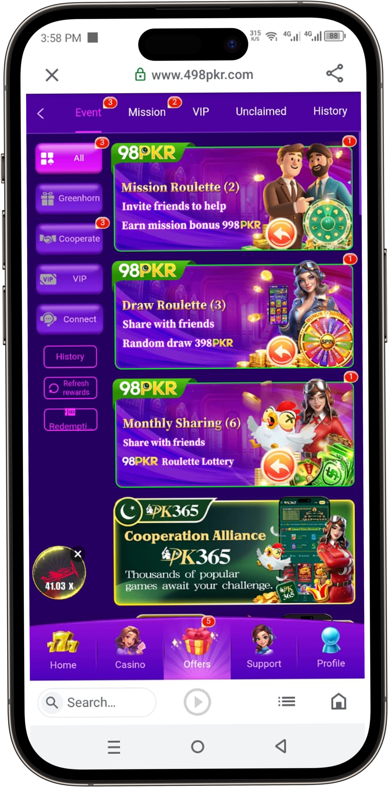 98 PKR Game Download APK 1(Real Earning App) for Android in Pakistan 2026 4