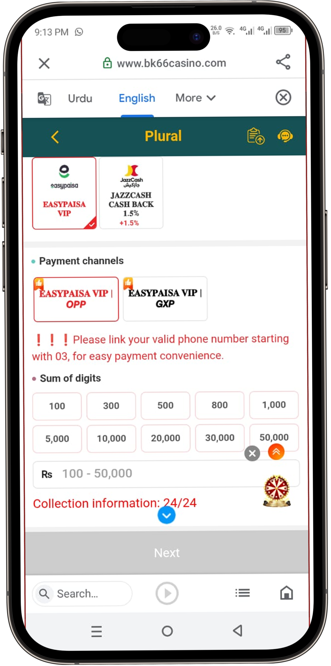 BK66 Game Download APK (New Earning App) for Android 2026 7