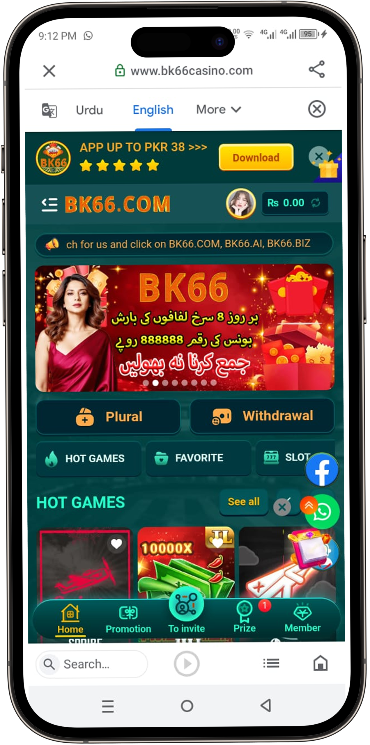 BK66 Game Download APK (New Earning App) for Android 2026 3