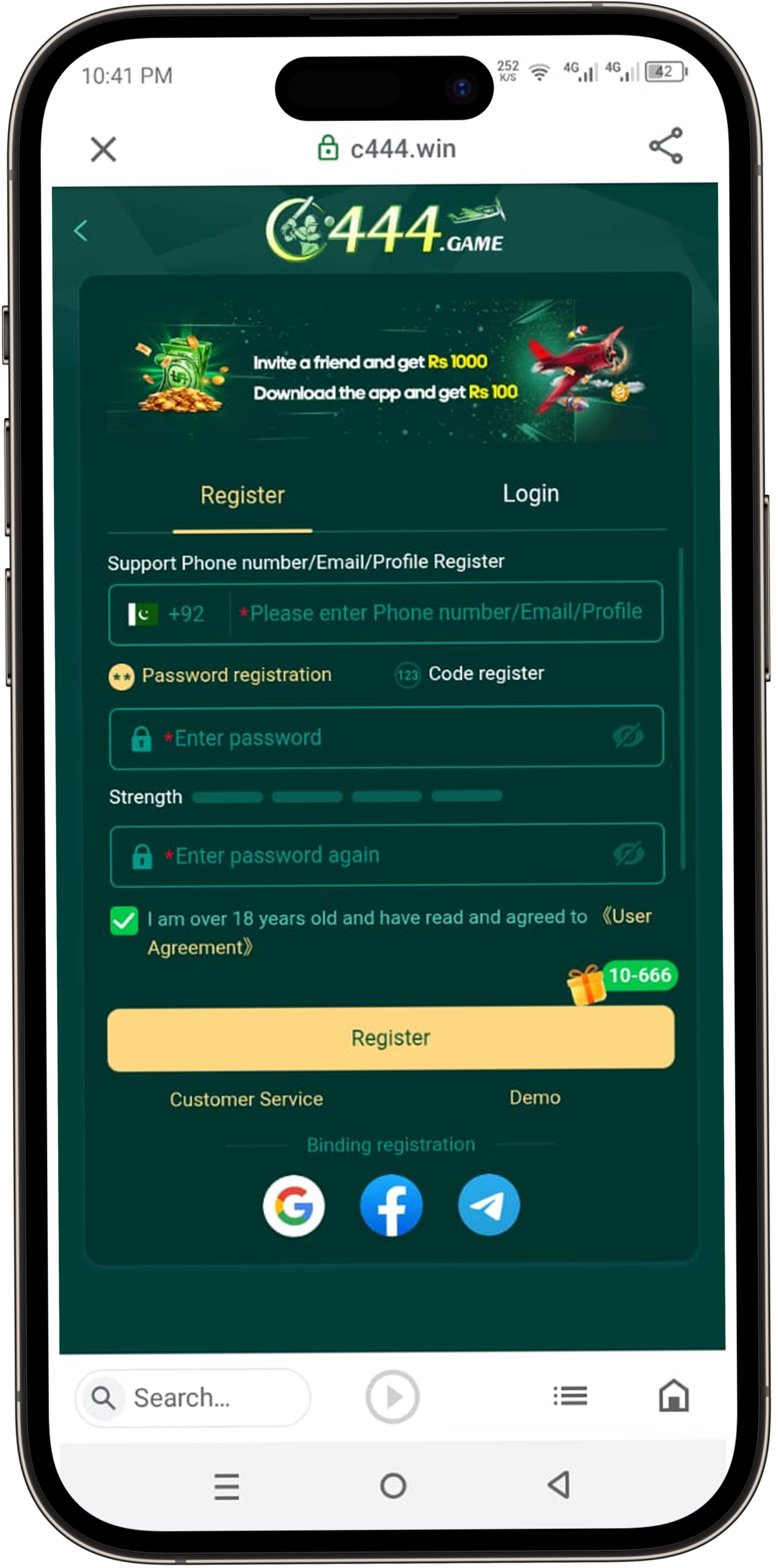 C444 Game | Free Download APK | Real Money App in Pakistan 2026 2