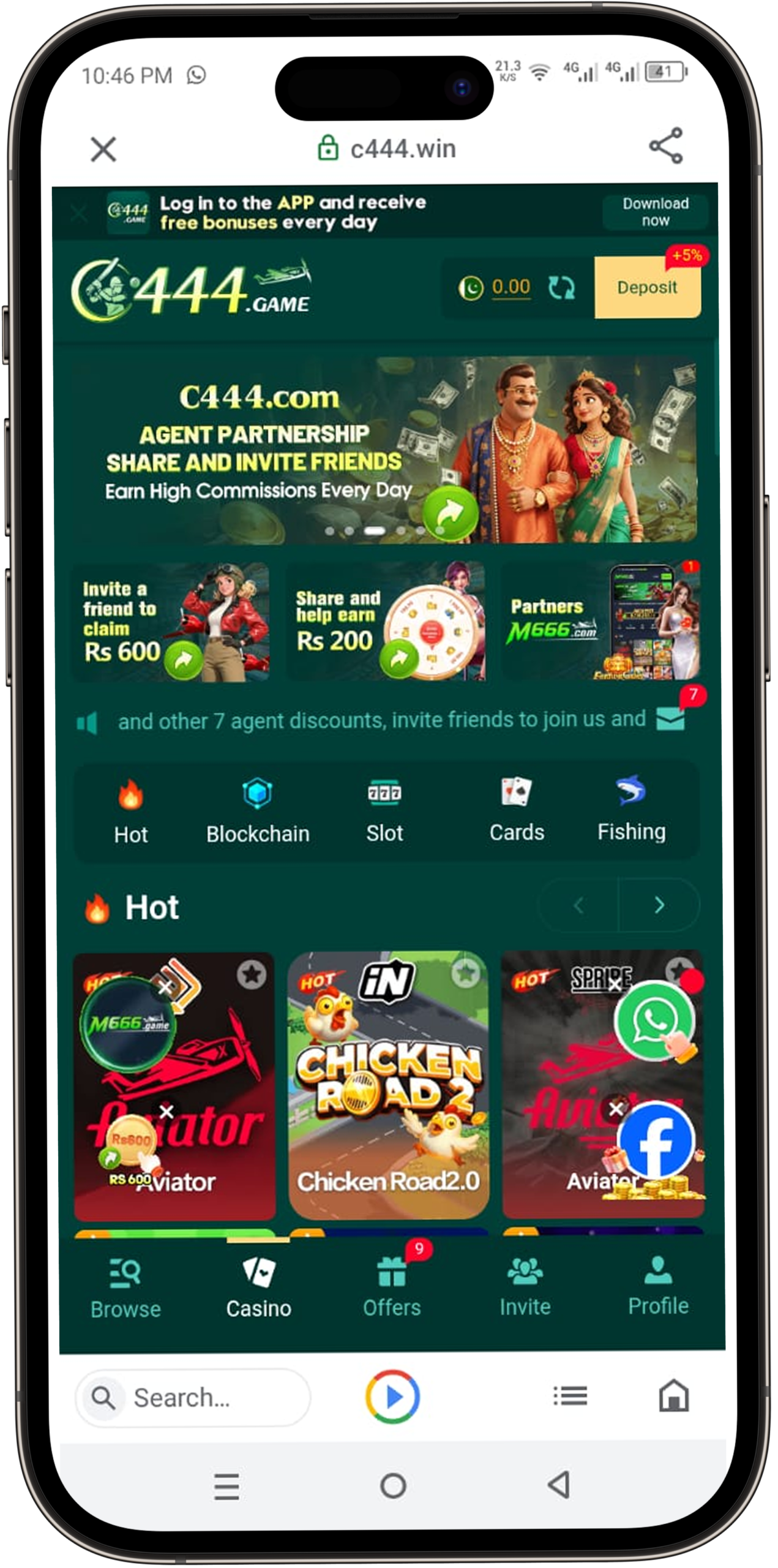 C444 Game | Free Download APK | Real Money App in Pakistan 2026 3
