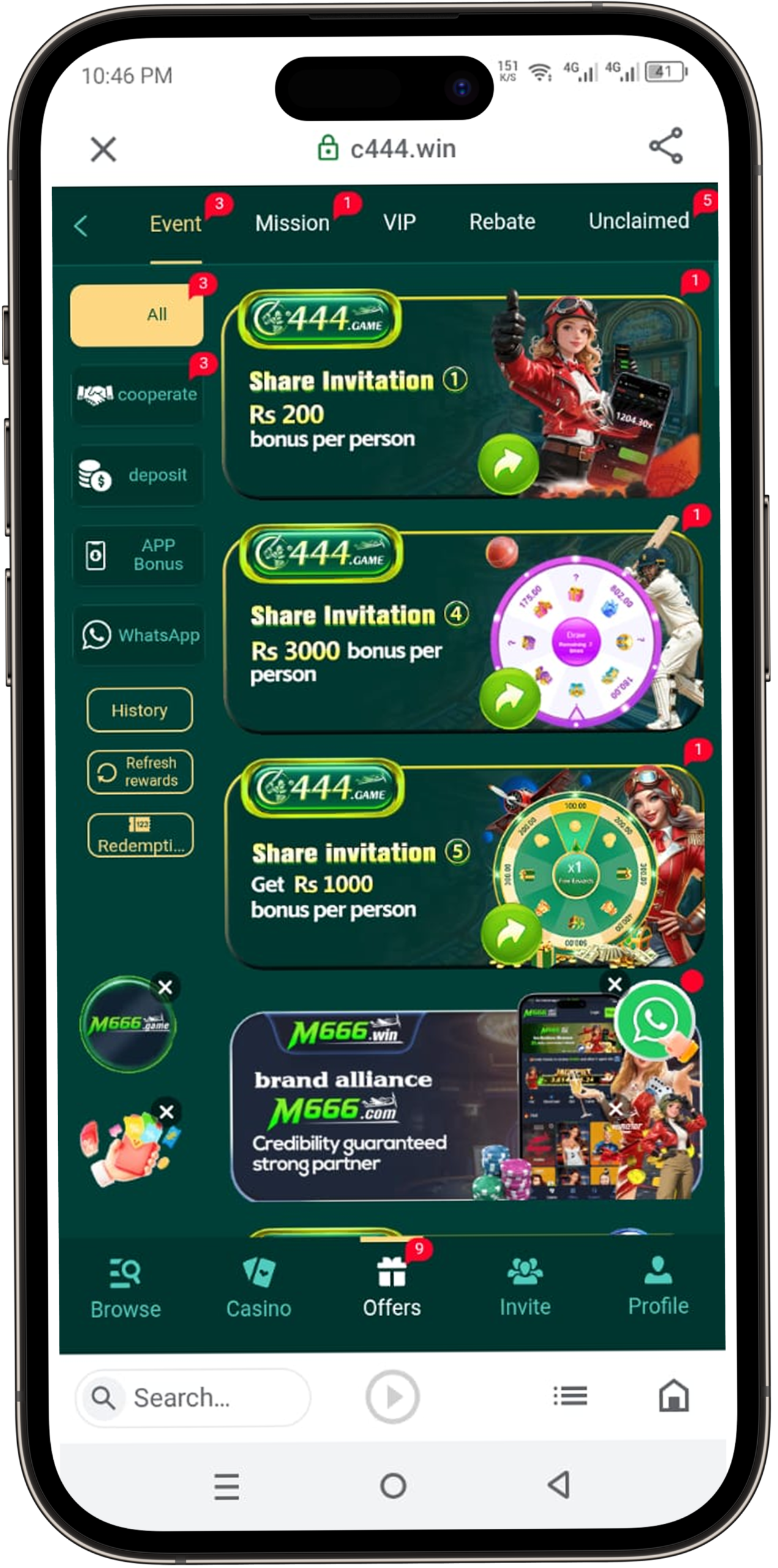 C444 Game | Free Download APK | Real Money App in Pakistan 2026 4