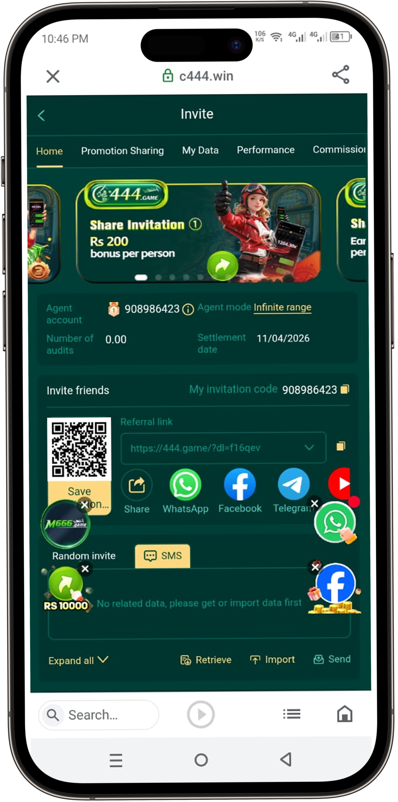 C444 Game | Free Download APK | Real Money App in Pakistan 2026 5
