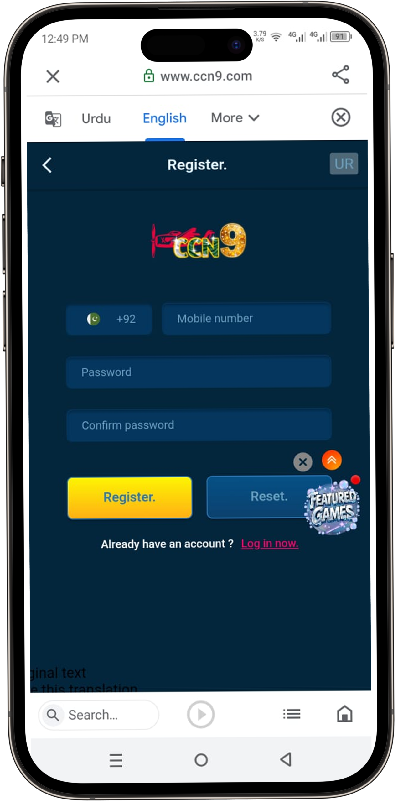 CCN9 Game Download Free New Online Money App In Pakistan 2026 – Complete Guide 1