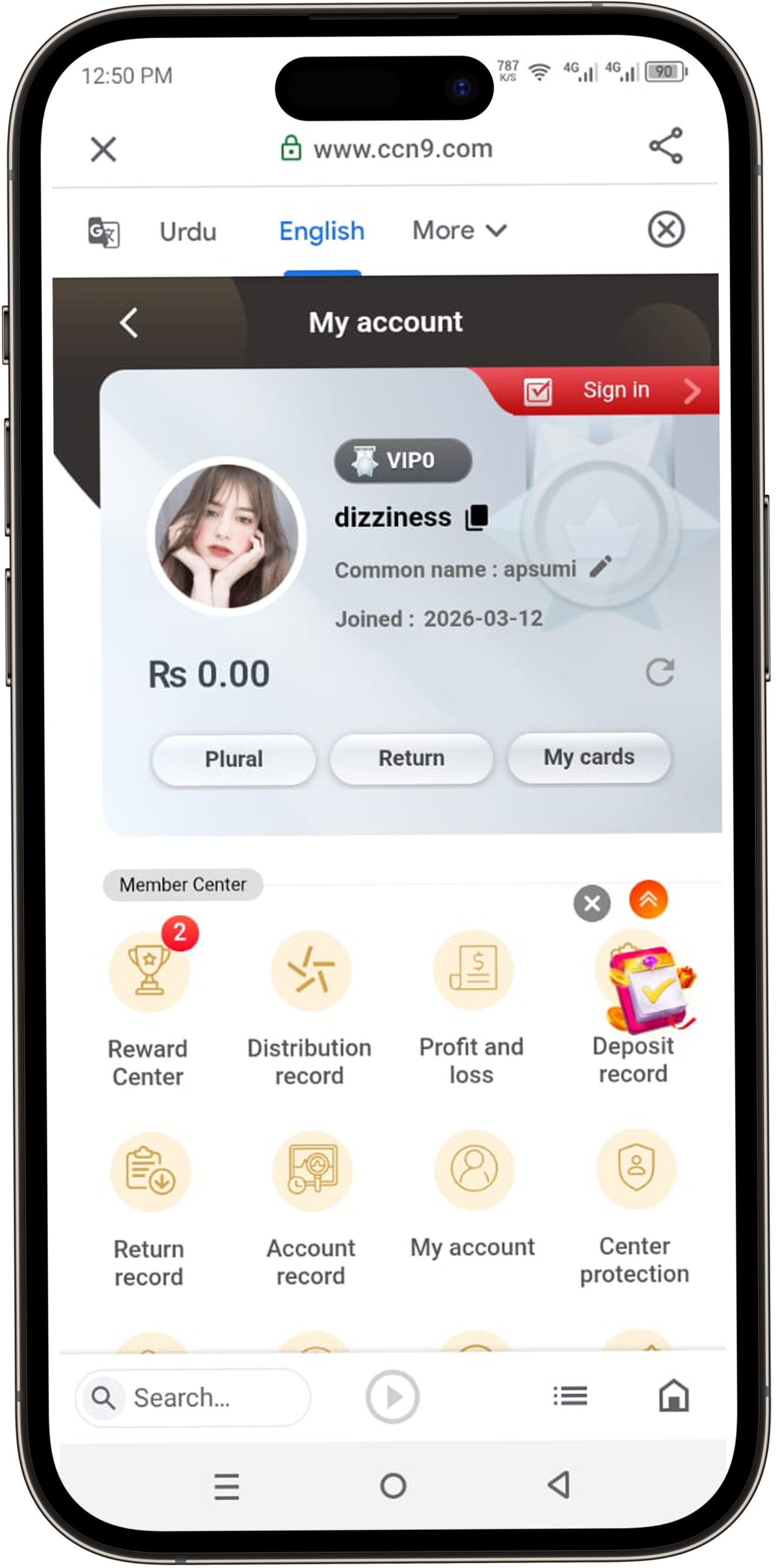 CCN9 Game Download Free New Online Money App In Pakistan 2026 – Complete Guide 4