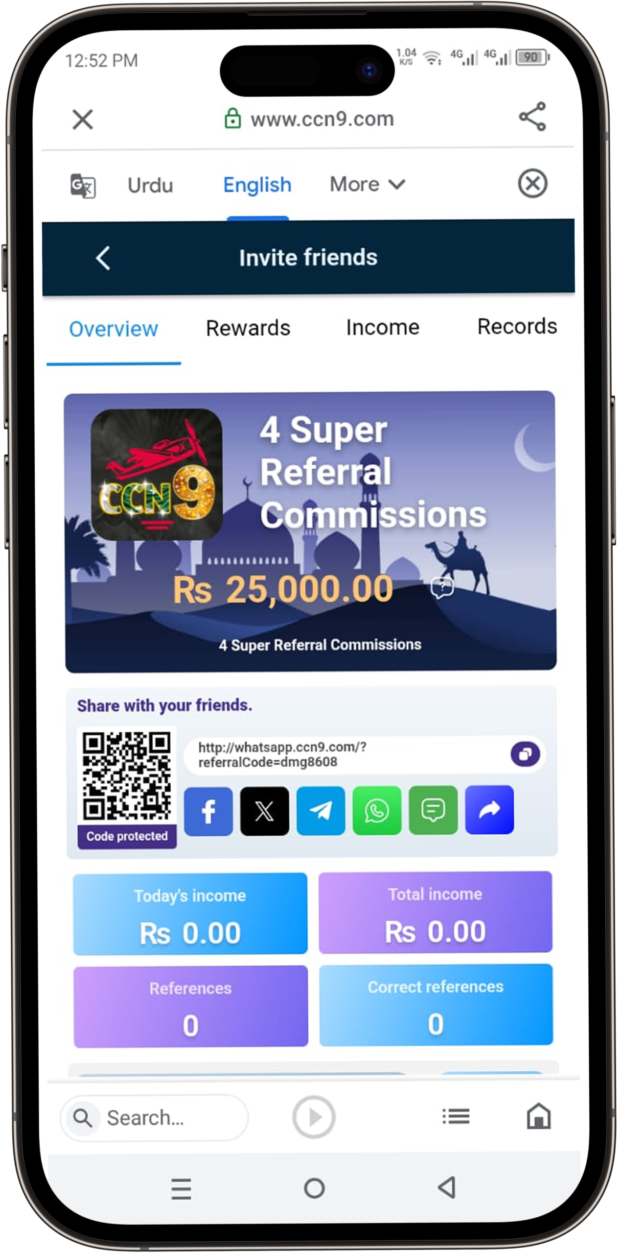 CCN9 Game Download Free New Online Money App In Pakistan 2026 – Complete Guide 5