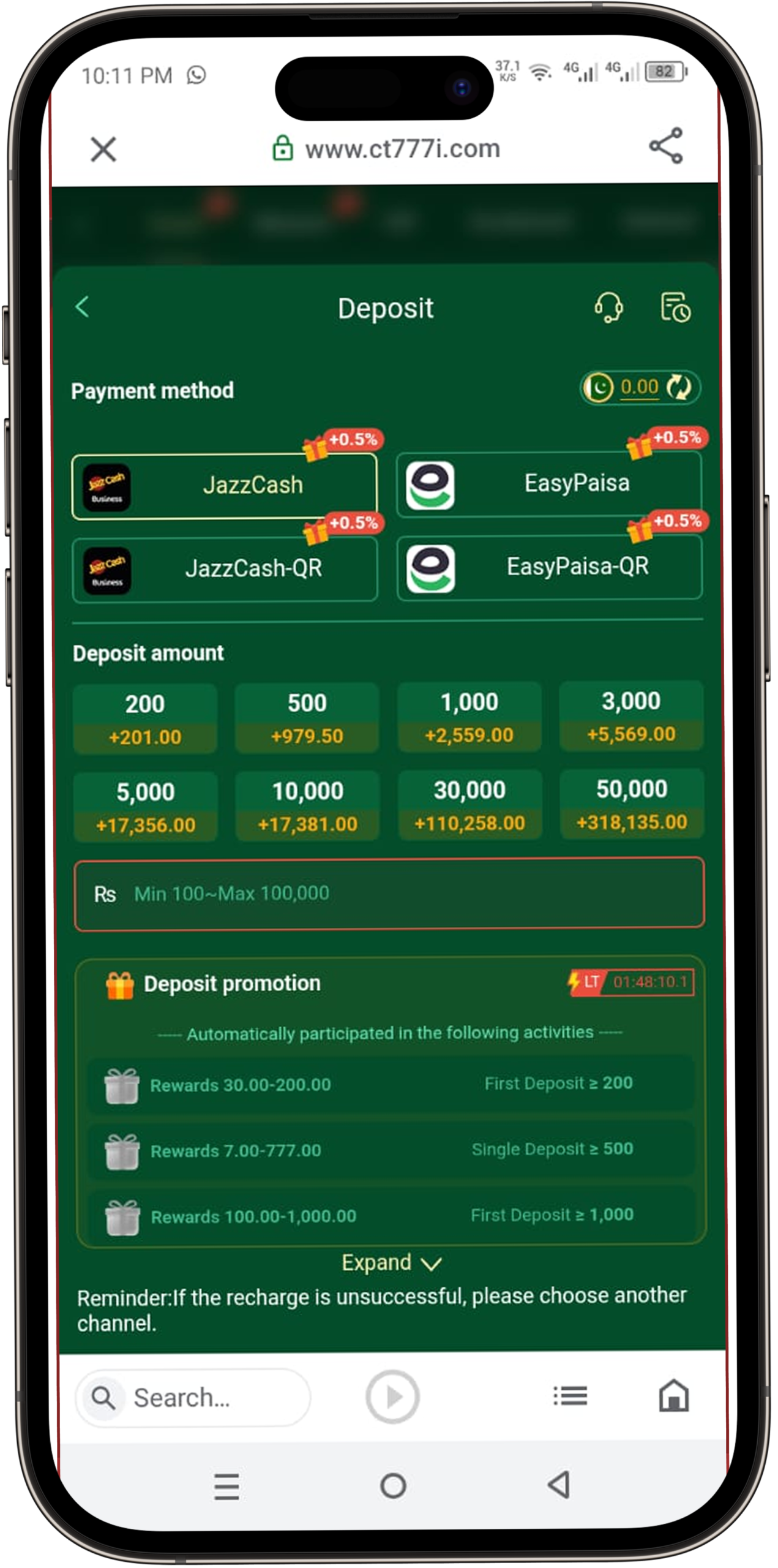CT777 Game Download APK Latest Version Free for Android in Pakistan 6