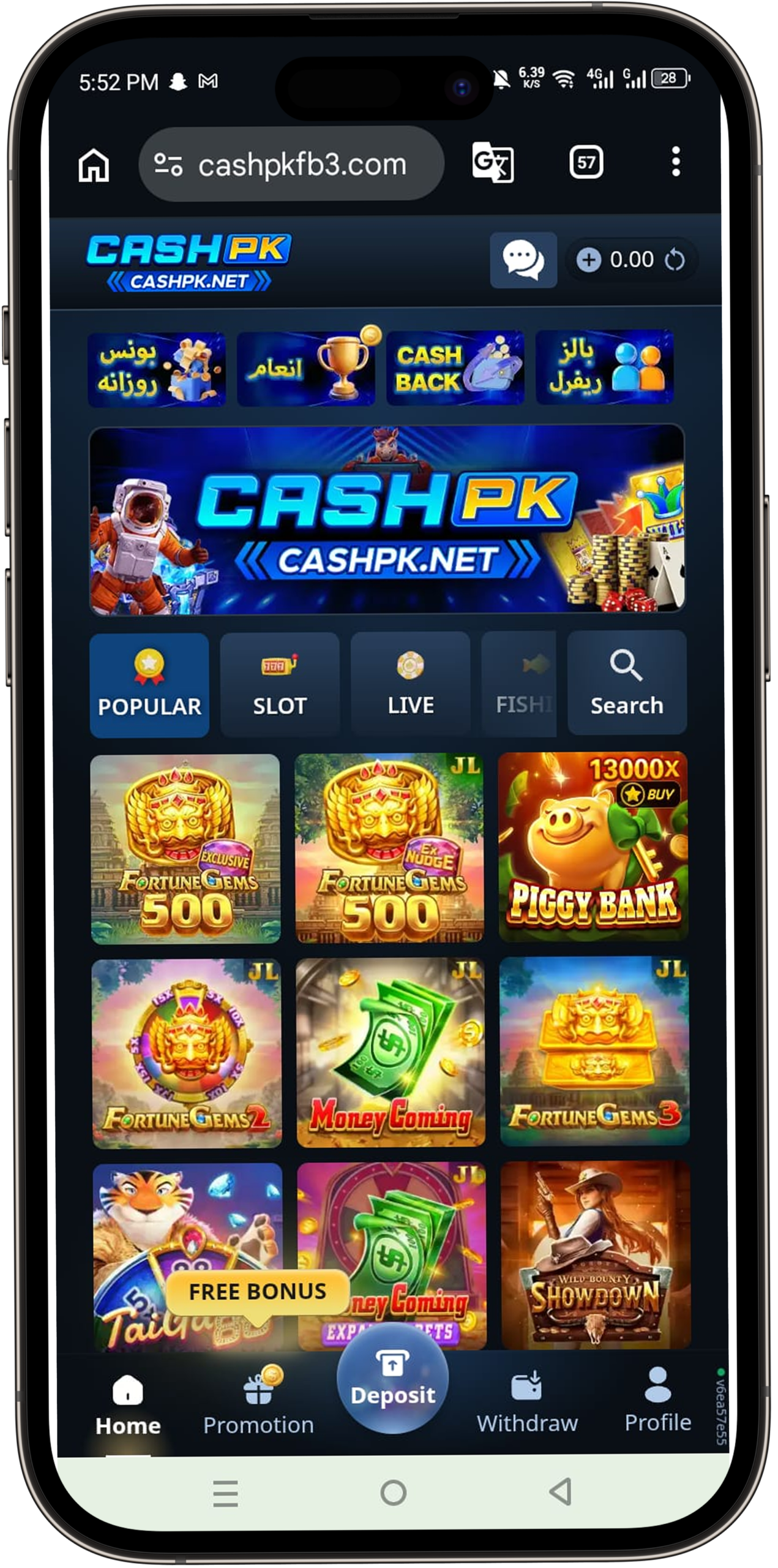 CashPk Game Download APK Free Earning Latest V2.1 2026 – Full Guide for Android Users in Pakistan 2