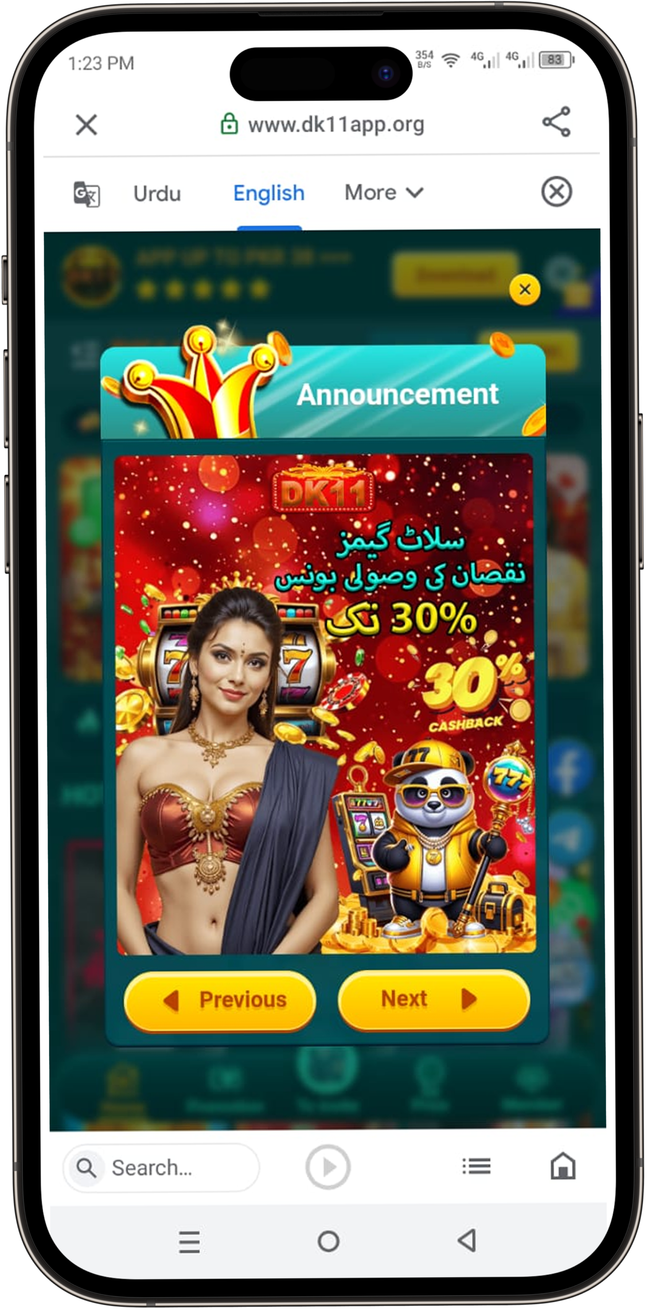DK11 Game APK Download 2026 New Pakistani Online Earning App for Android User’s 1