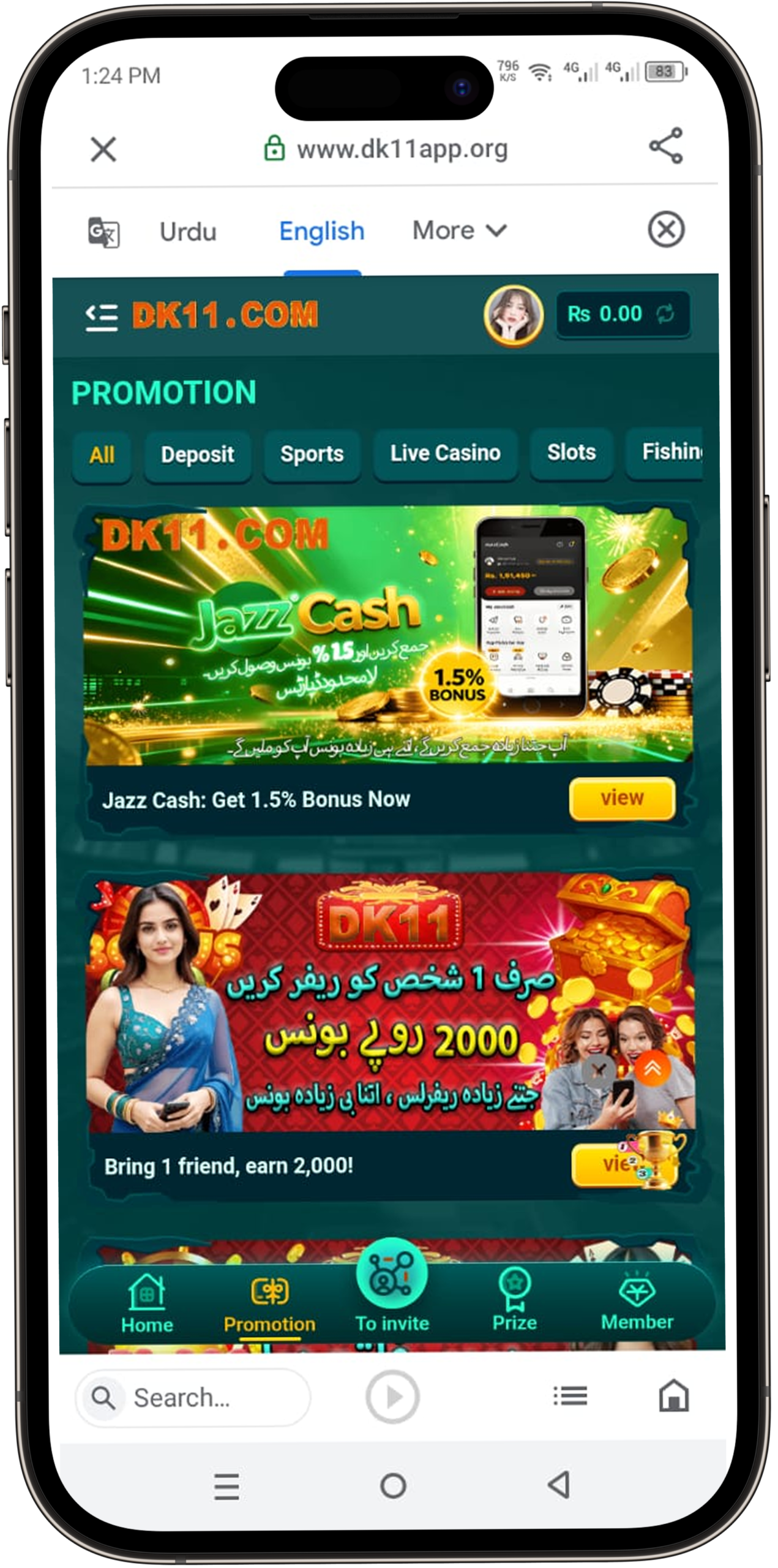 DK11 Game APK Download 2026 New Pakistani Online Earning App for Android User’s 4