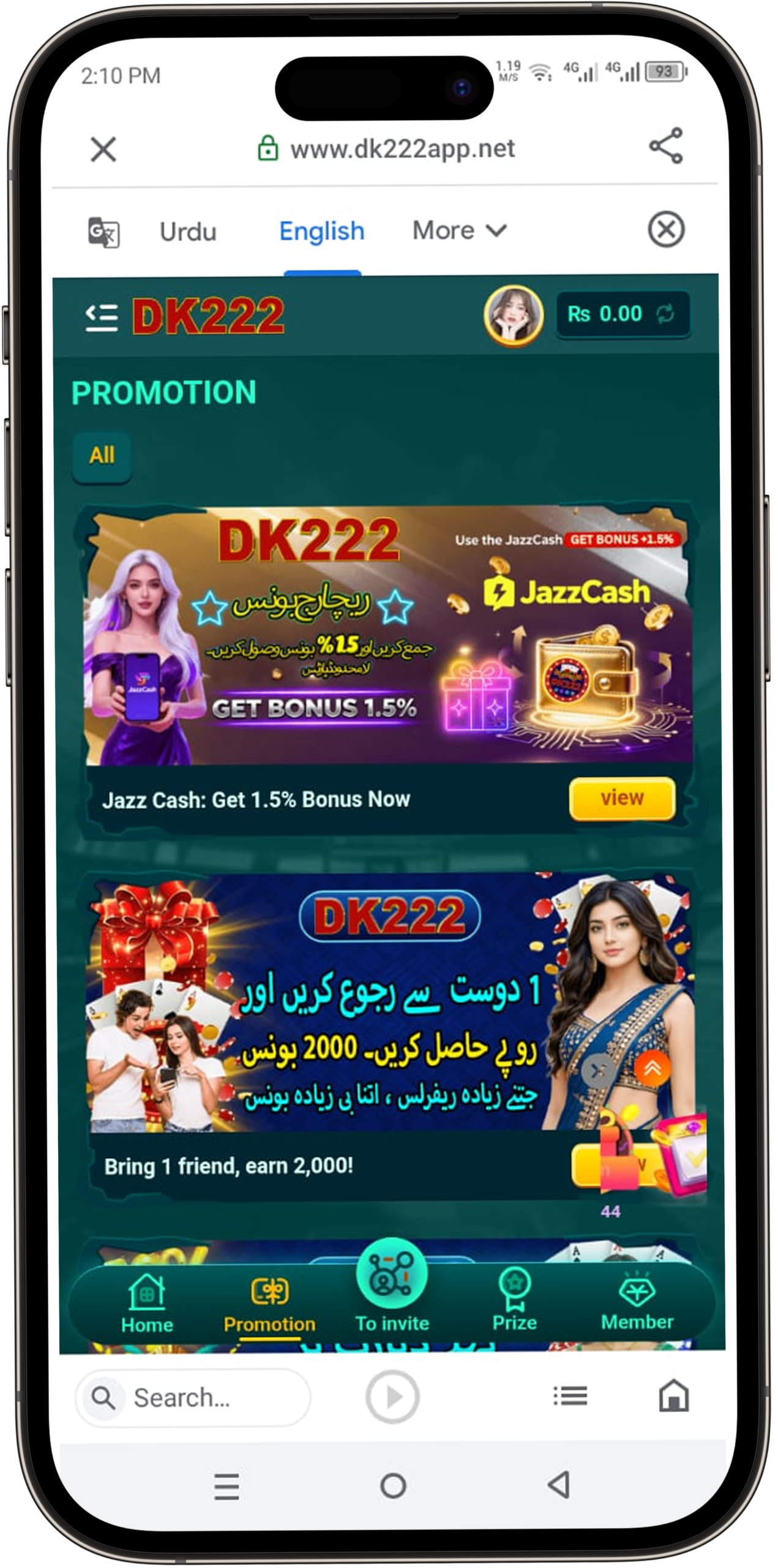 DK222 Game Download for Android in Pakistan Latest Version 2026 4