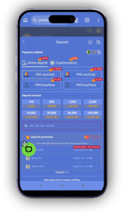 Y444 Game APK Download Guide 2026 in Pakistan 5