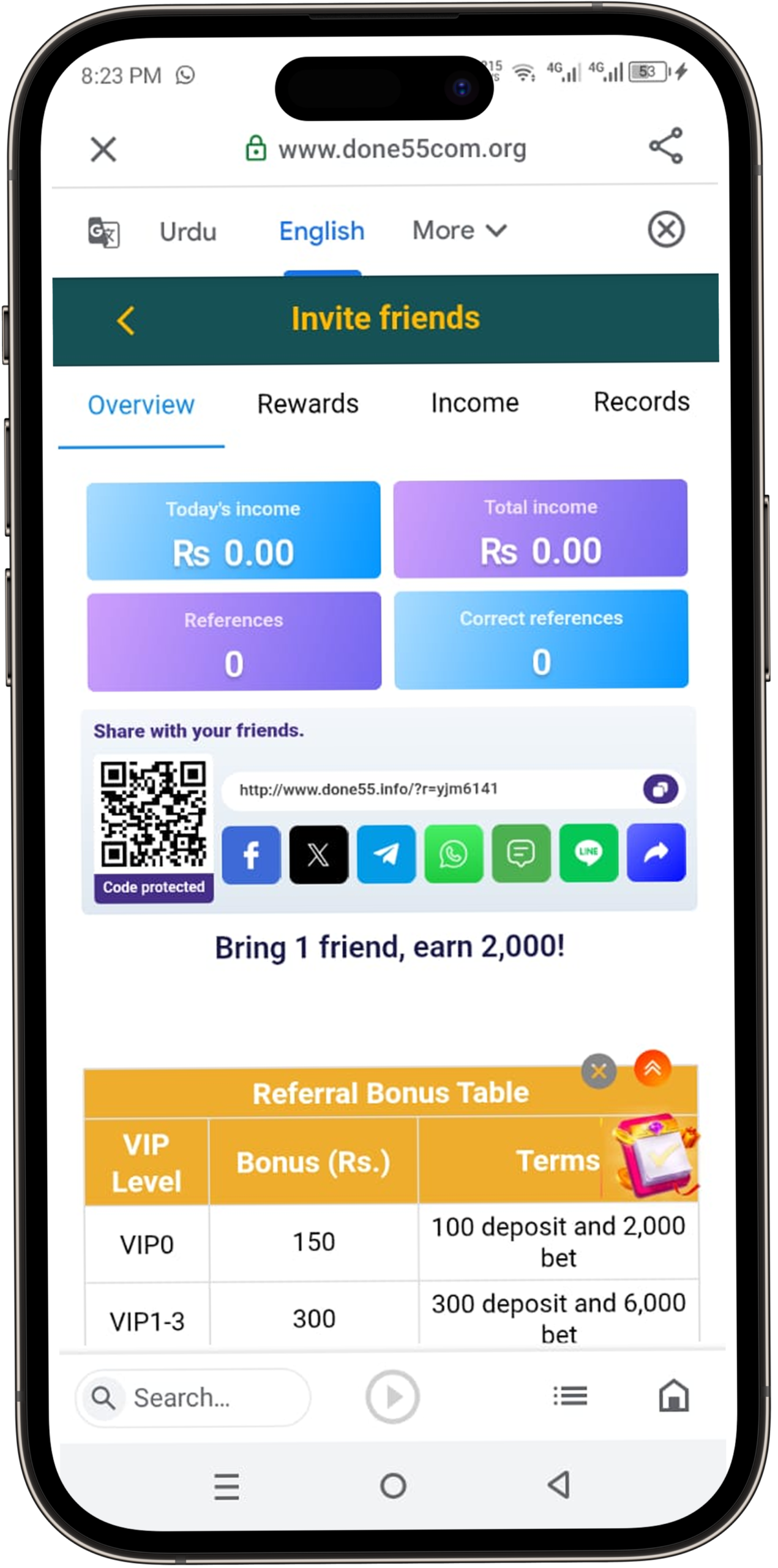 Done55 Game Download APK Latest Version for Android (2026 Guide) 3