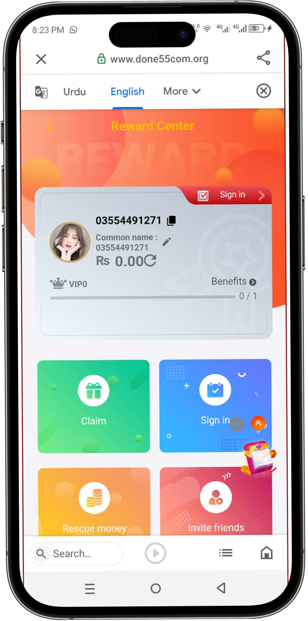 Done55 Game Download APK Latest Version for Android (2026 Guide) 5