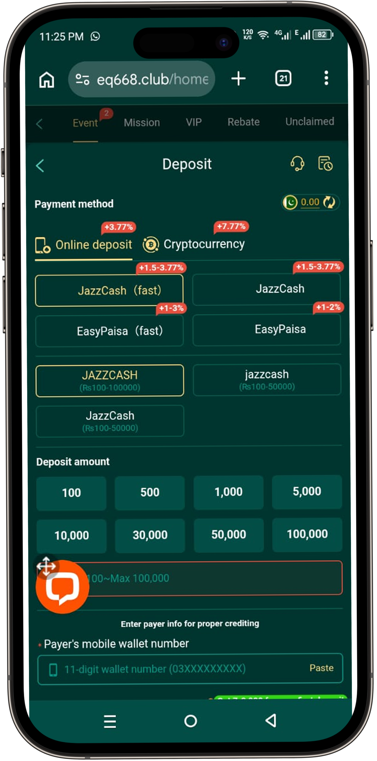 EQ668 Game Download APK (Latest Version) For Android – Complete Guide 2026 7