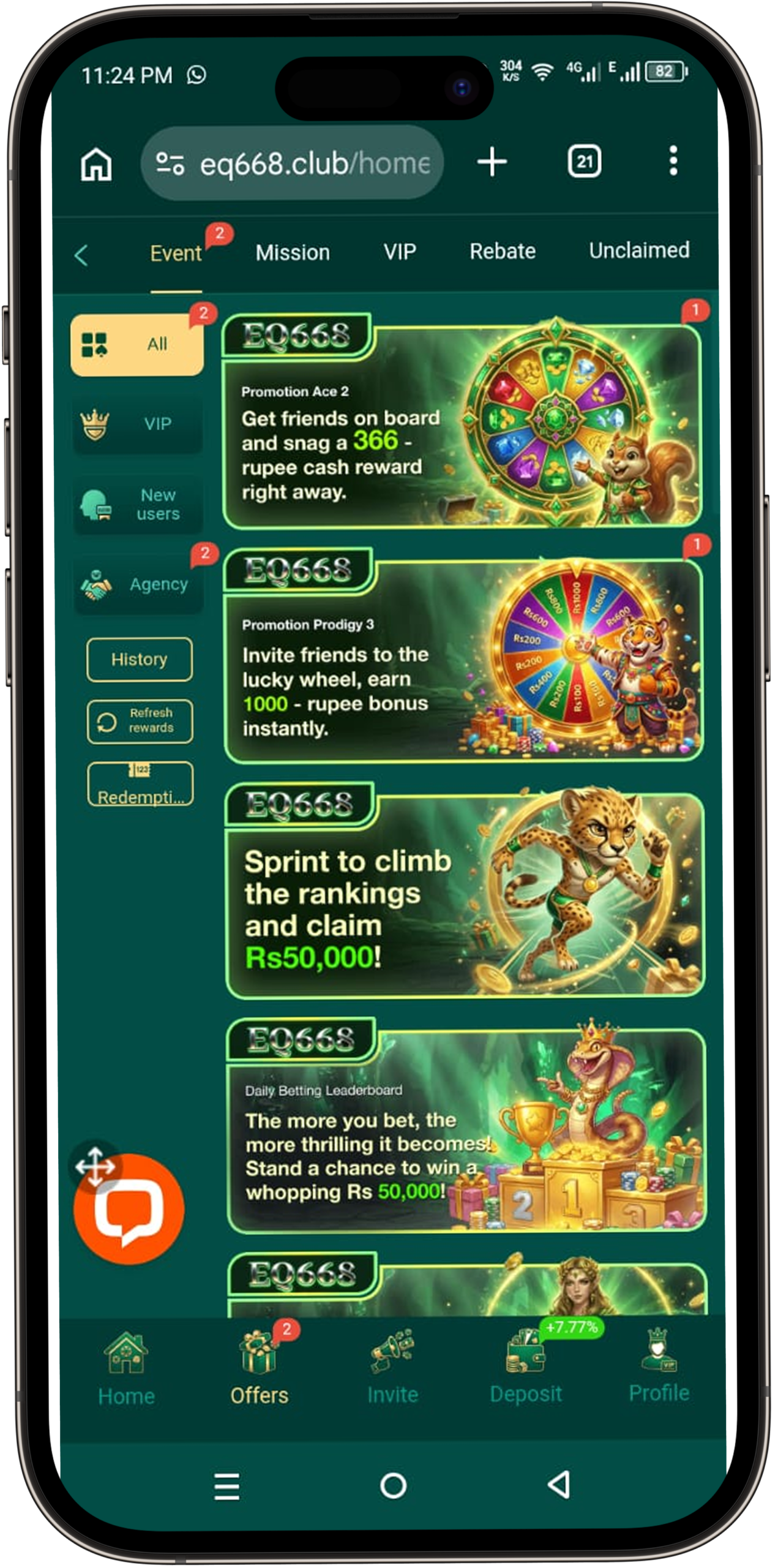 EQ668 Game Download APK (Latest Version) For Android – Complete Guide 2026 4