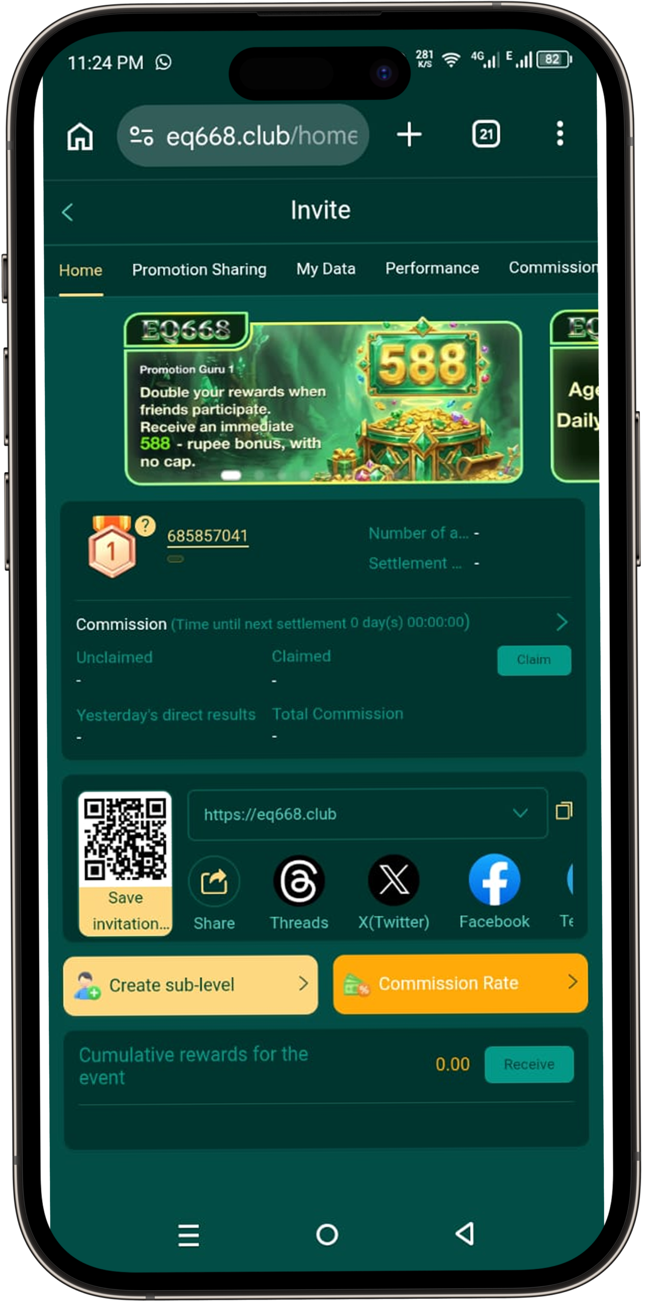 EQ668 Game Download APK (Latest Version) For Android – Complete Guide 2026 5