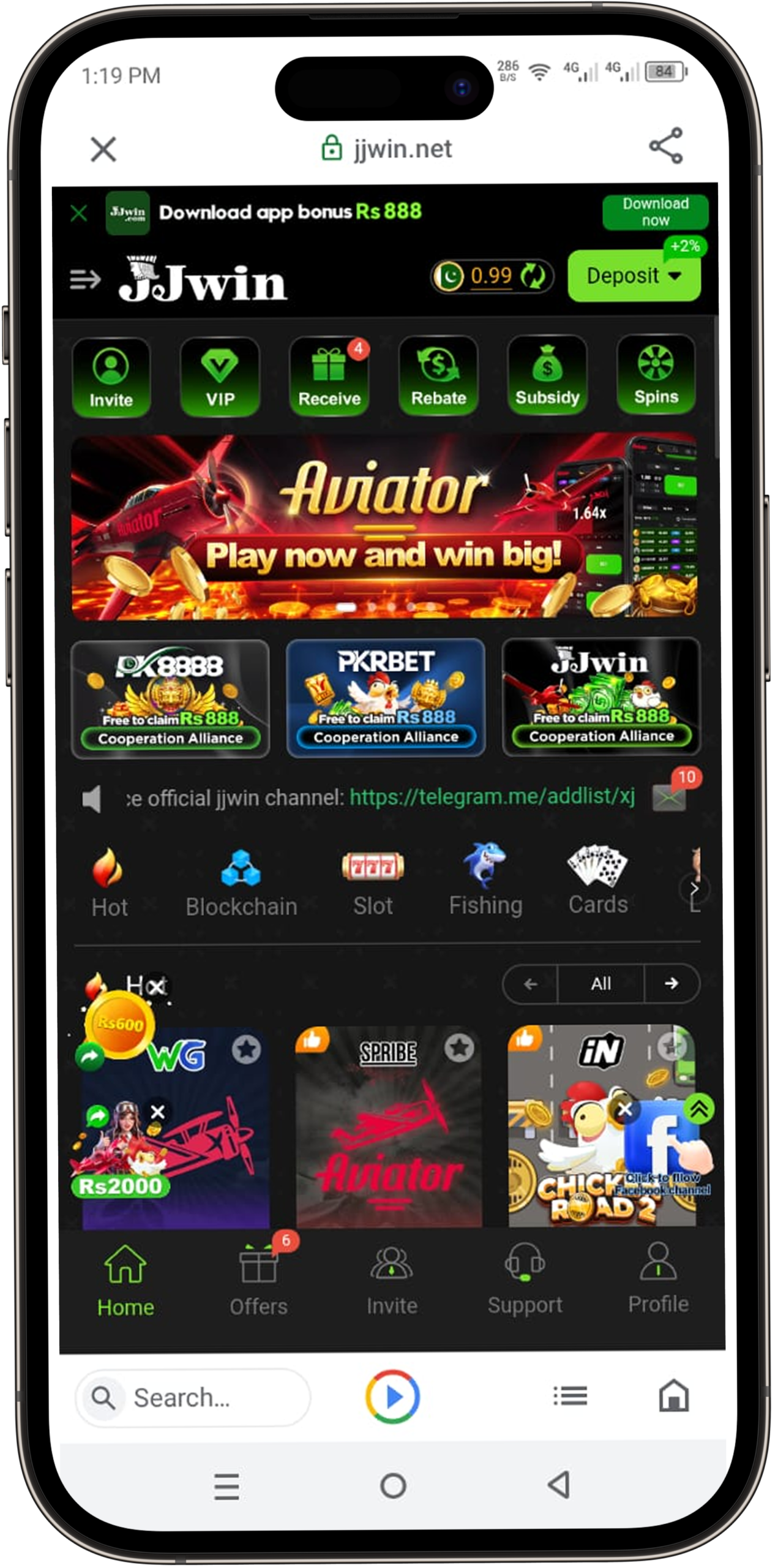 JJWin Game Download APK (Latest Version) Real Earning App in Pakistan 2026 3