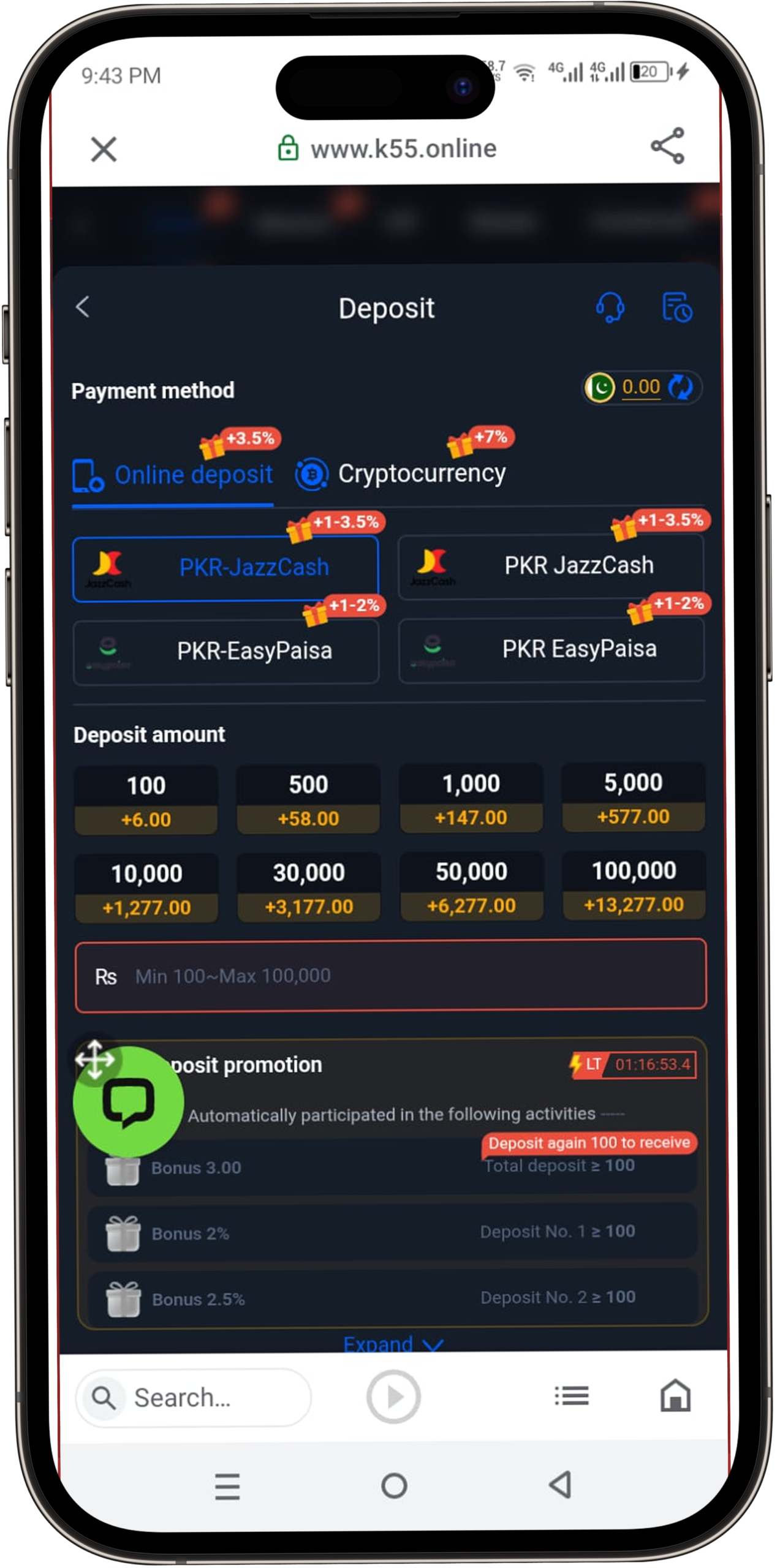 K55 Game Download APK 2026 New Best Real Earning App in Pakistan 7