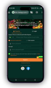 BETQQ Game Download Latest Version APK 2026 Complete Guide for Pakistan Users 2