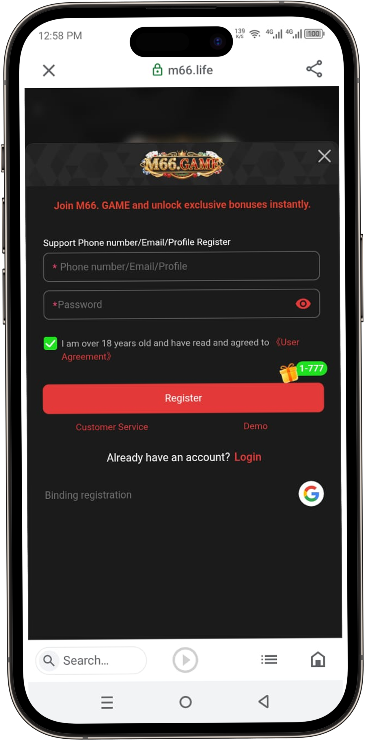 M66 Game Download APK Latest Version in Pakistan 2026 – Complete Guide 2