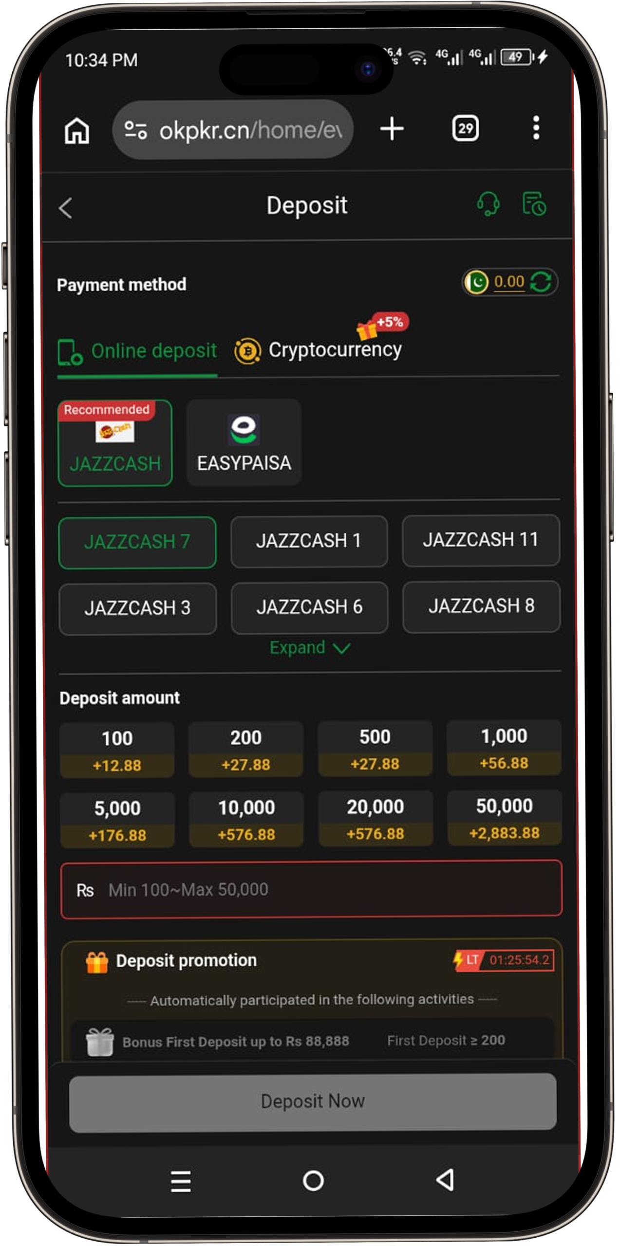 OKPKR Game Download APK Latest Version in Pakistan – Complete Earning Guide 2026 7