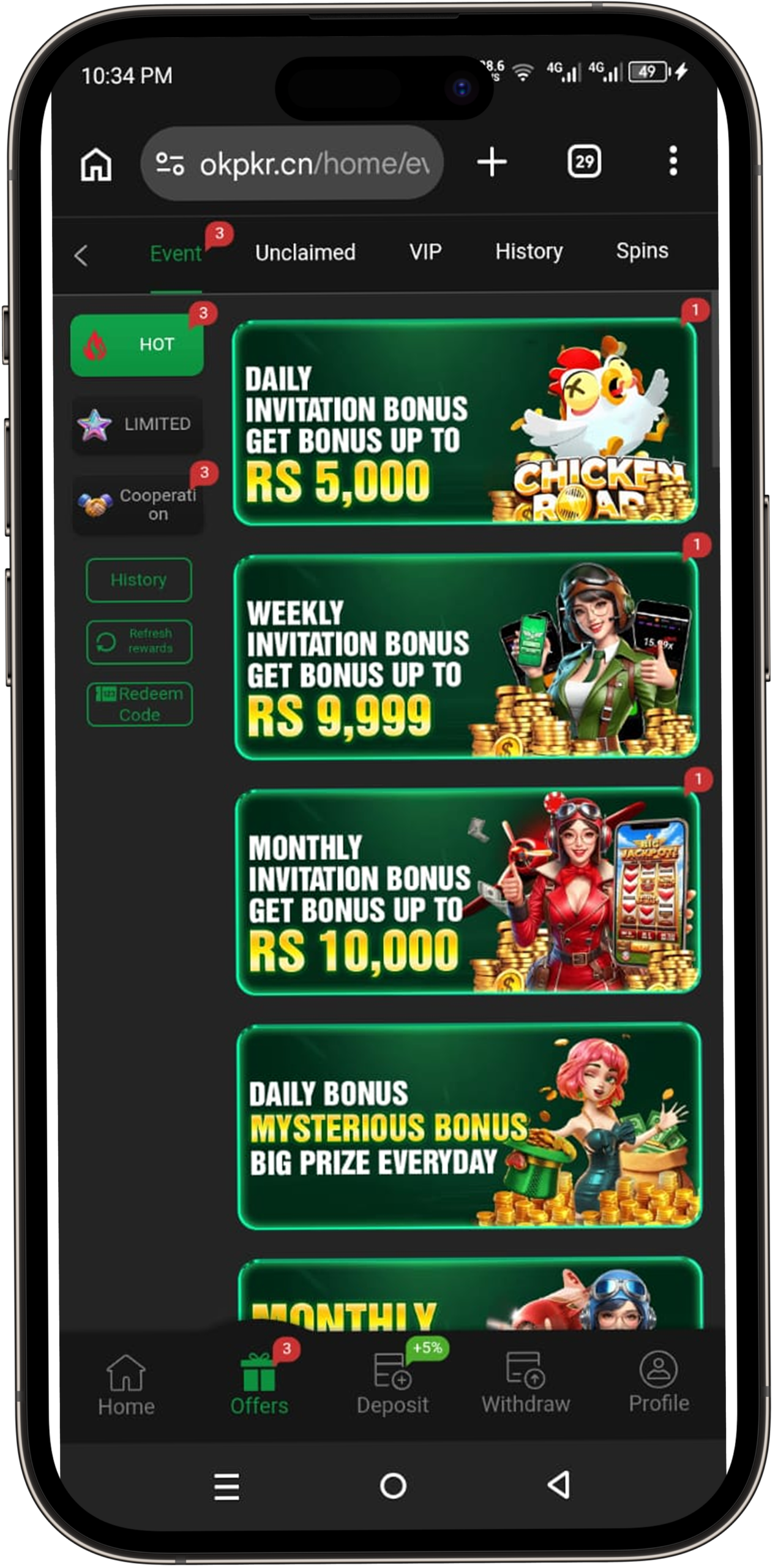 OKPKR Game Download APK Latest Version in Pakistan – Complete Earning Guide 2026 4