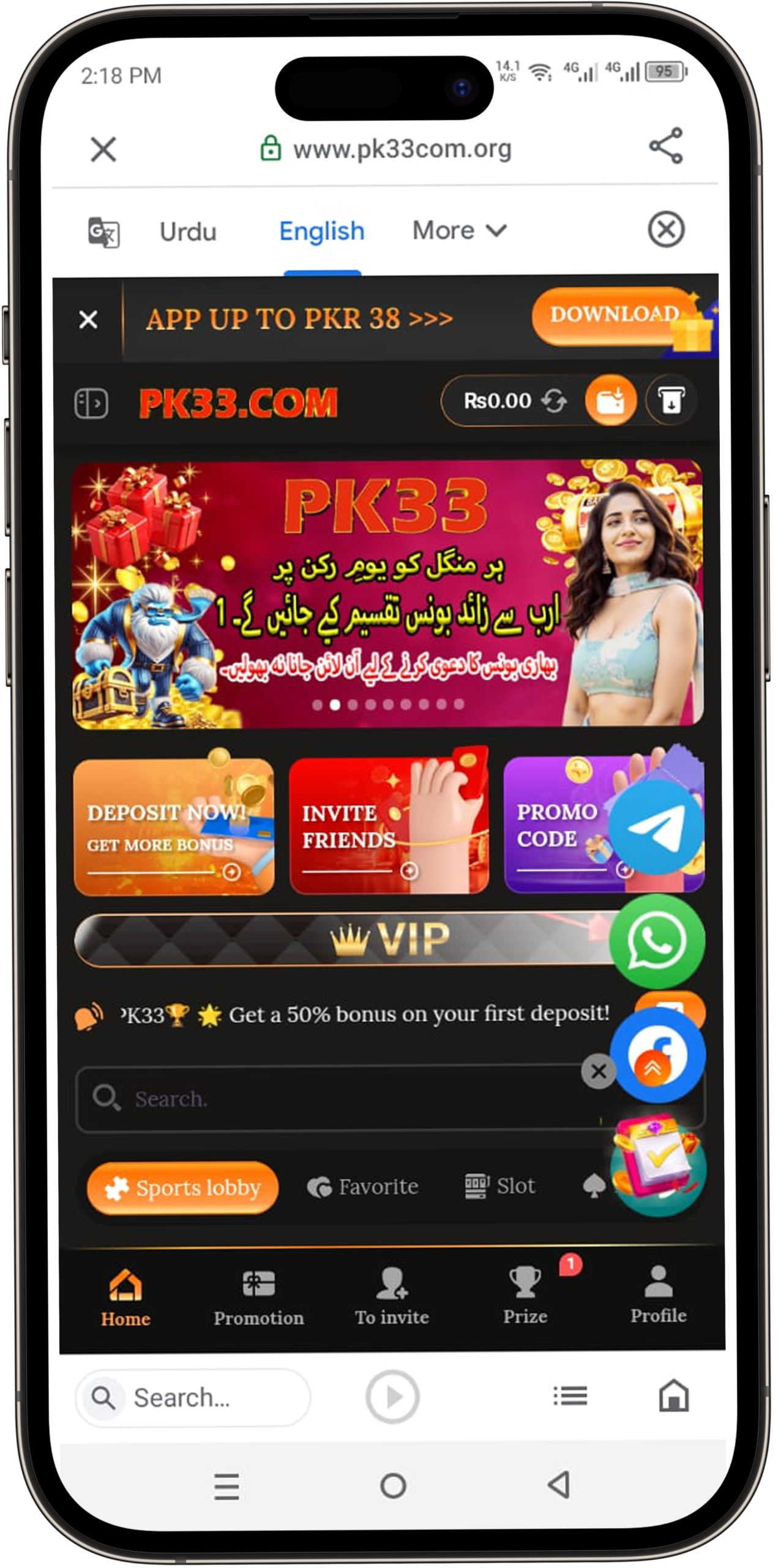 PK33 Game Download APK Real Earning Game in Pakistan 2025 3