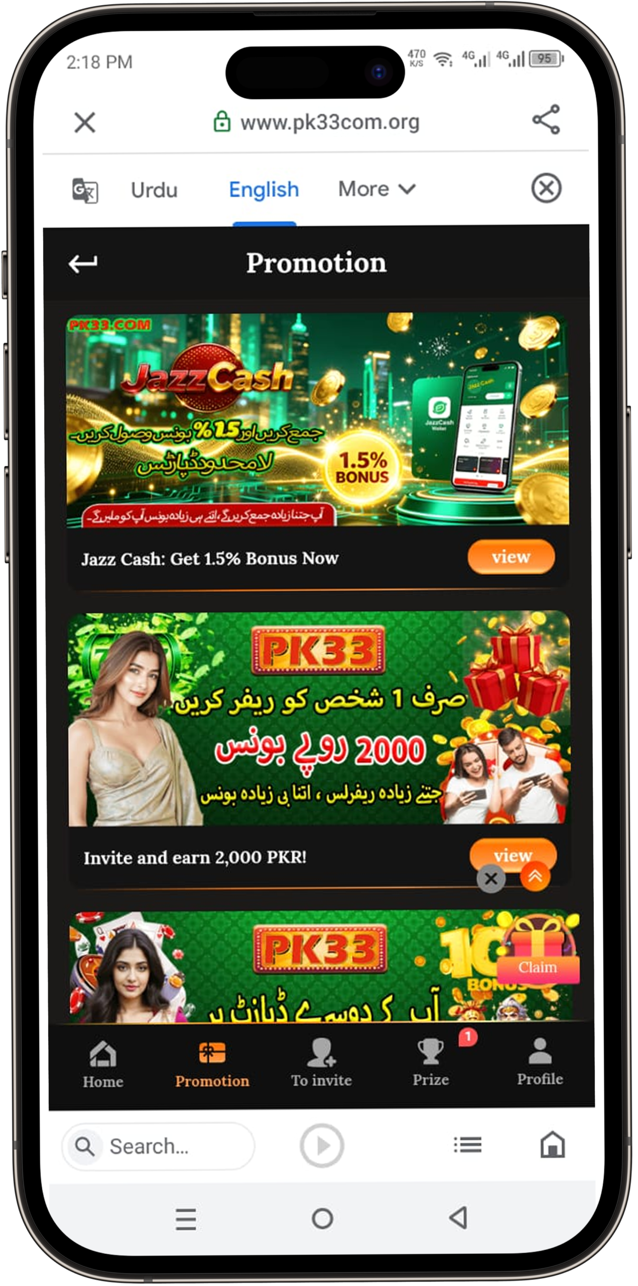 PK33 Game Download APK Real Earning Game in Pakistan 2025 4