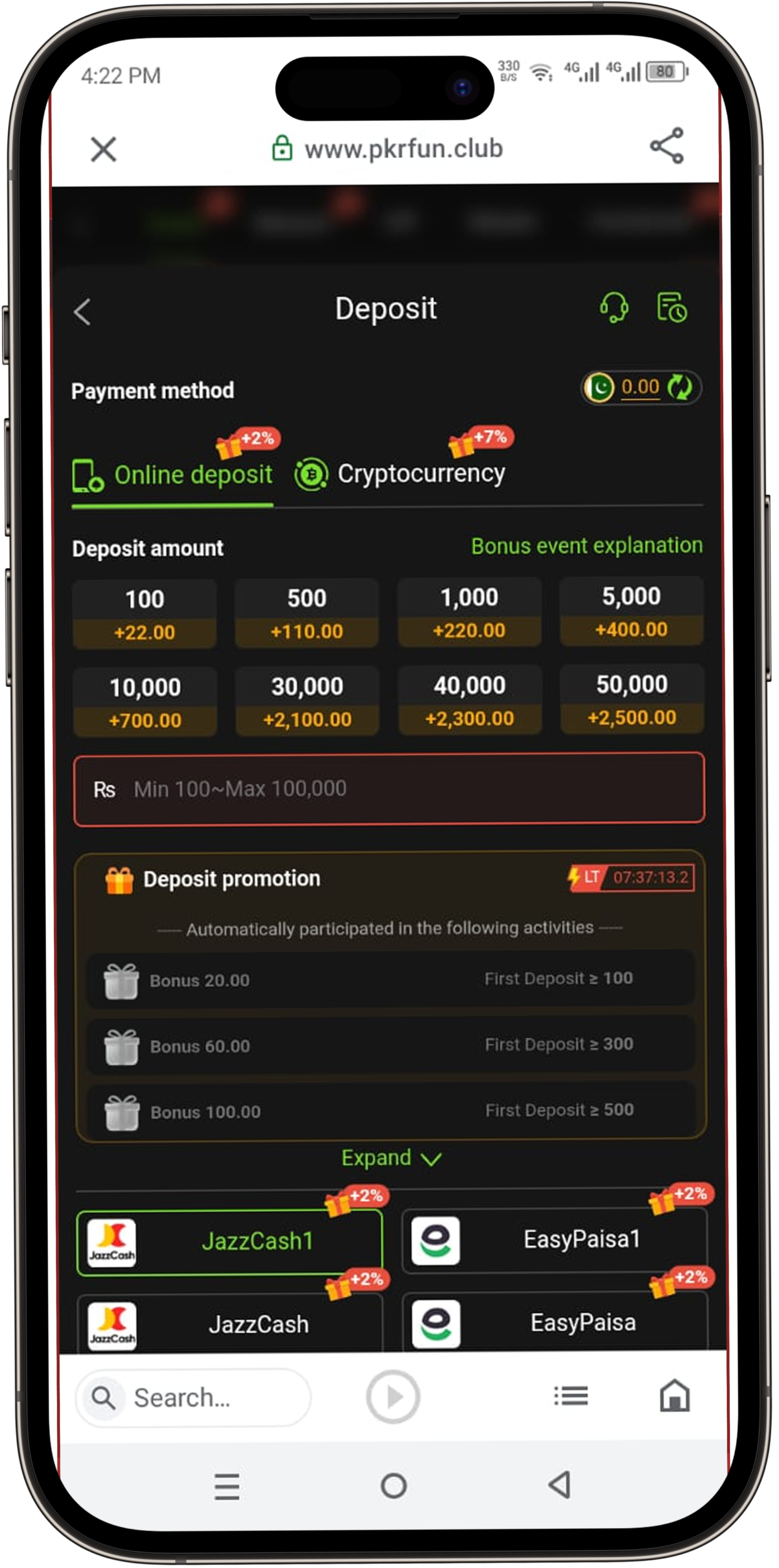 PKR Fun Game 2026 – Download, Login, Rewards & Full Earning Guide in Pakistan 7