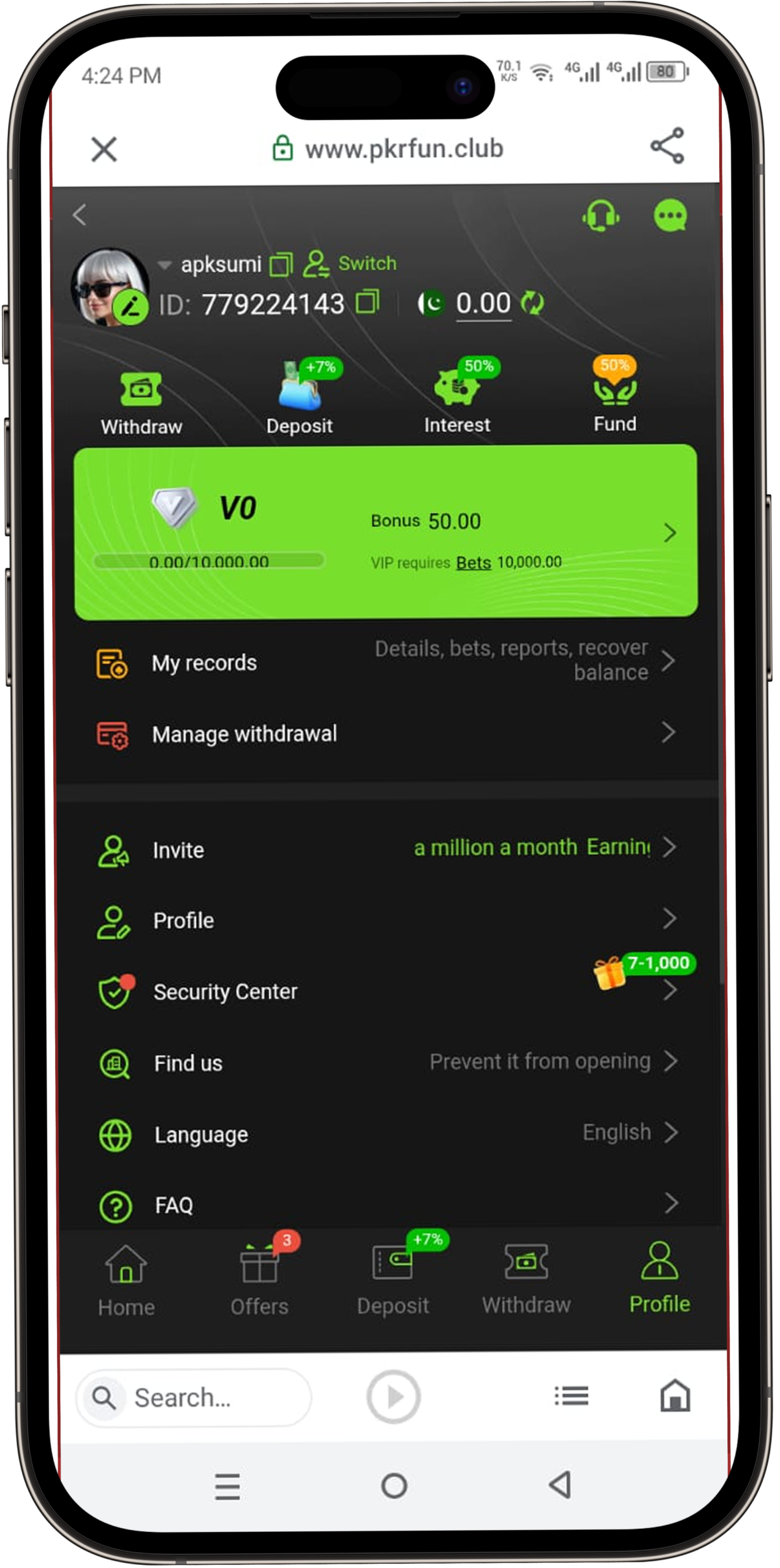 PKR Fun Game 2026 – Download, Login, Rewards & Full Earning Guide in Pakistan 6