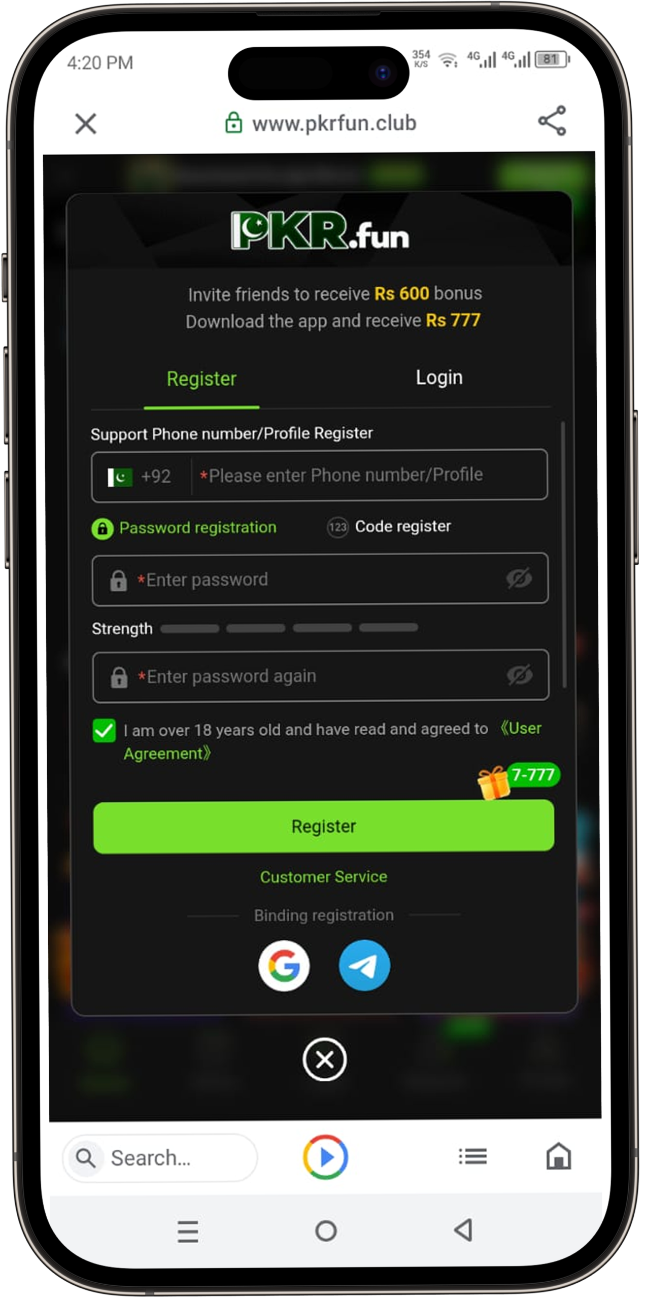 PKR Fun Game 2026 – Download, Login, Rewards & Full Earning Guide in Pakistan 2