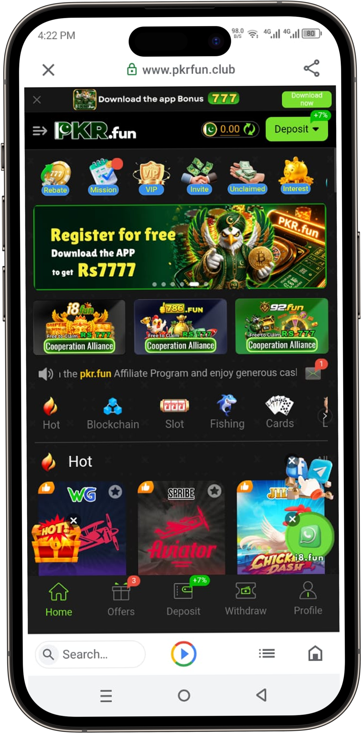 PKR Fun Game 2026 – Download, Login, Rewards & Full Earning Guide in Pakistan 3