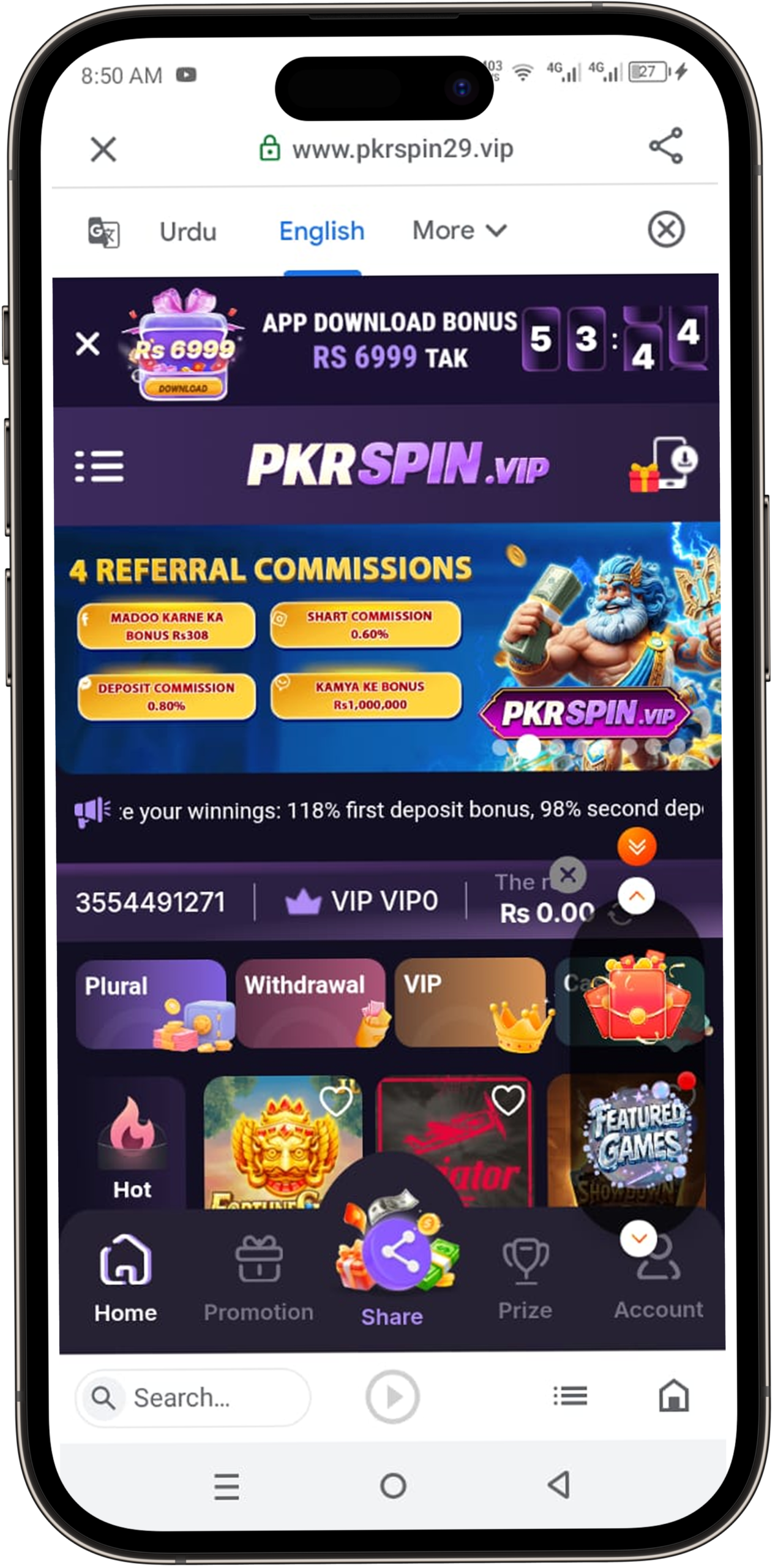 PKRSpin Game Download APK (Top Earning App 2026) for Android 1